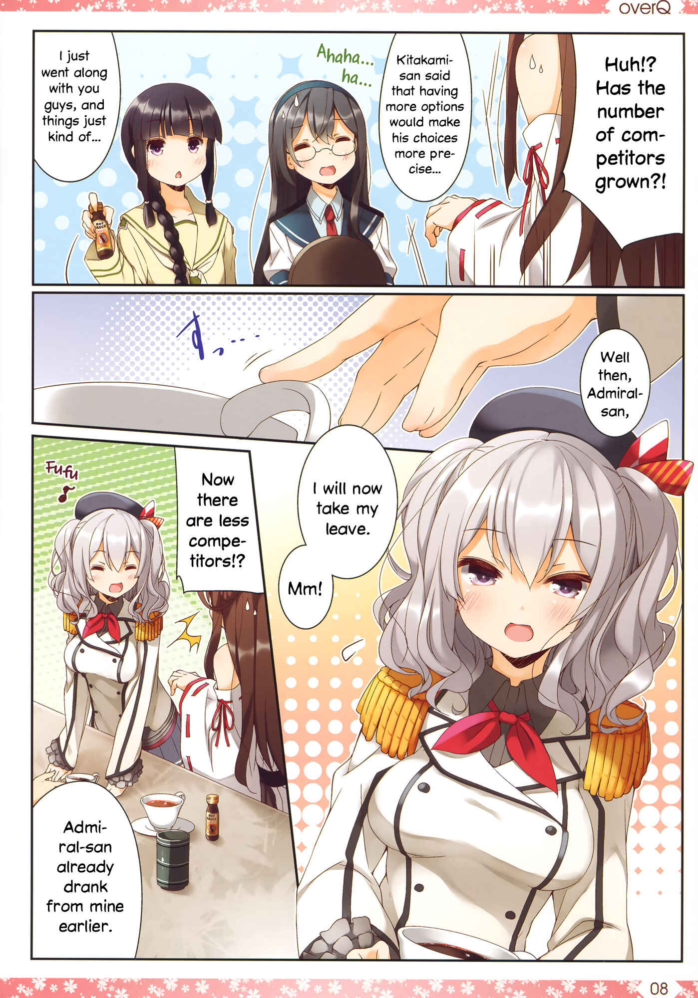 Page 7 Chapter 16 Kantai Collection -KanColle- over Quantum Mechanics Rainbow (Doujinshi)