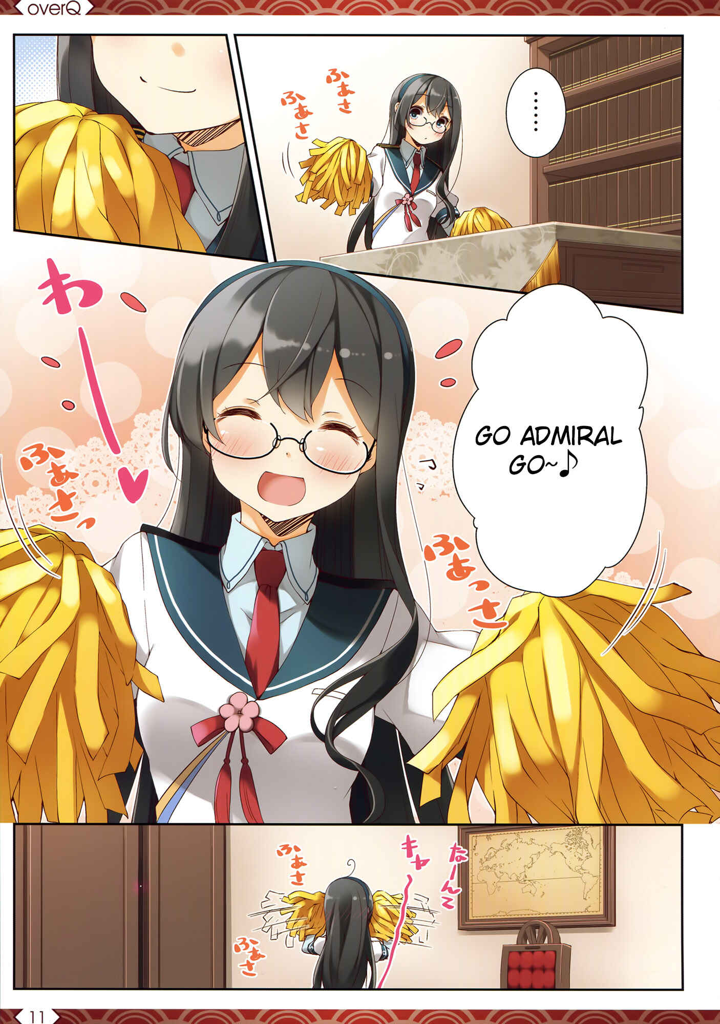 Page 10 Chapter 14 Kantai Collection -KanColle- over Quantum Mechanics Rainbow (Doujinshi)