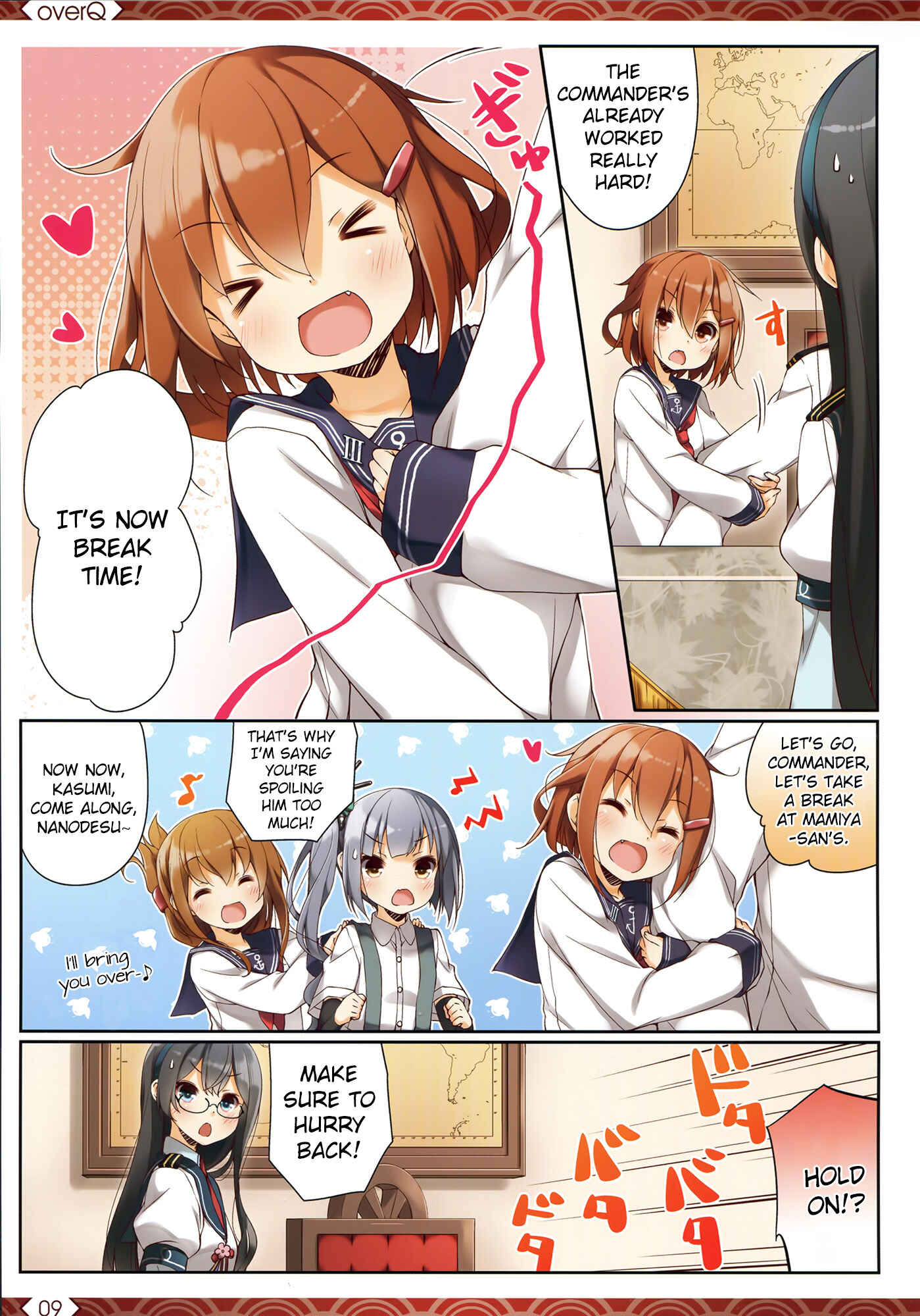 Page 8 Chapter 14 Kantai Collection -KanColle- over Quantum Mechanics Rainbow (Doujinshi)
