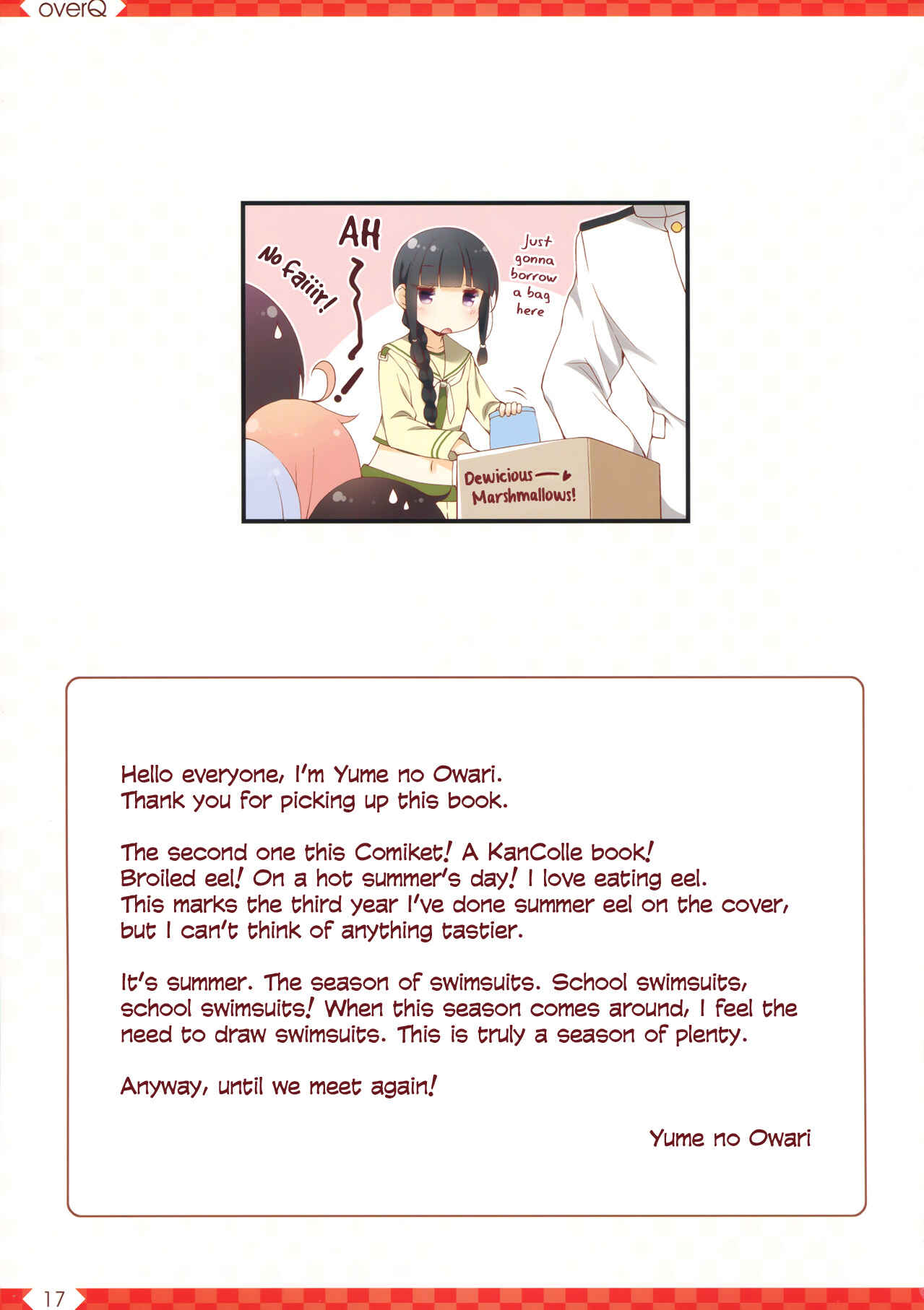 Page 17 Chapter 26 Kantai Collection -KanColle- over Quantum Mechanics Rainbow (Doujinshi)