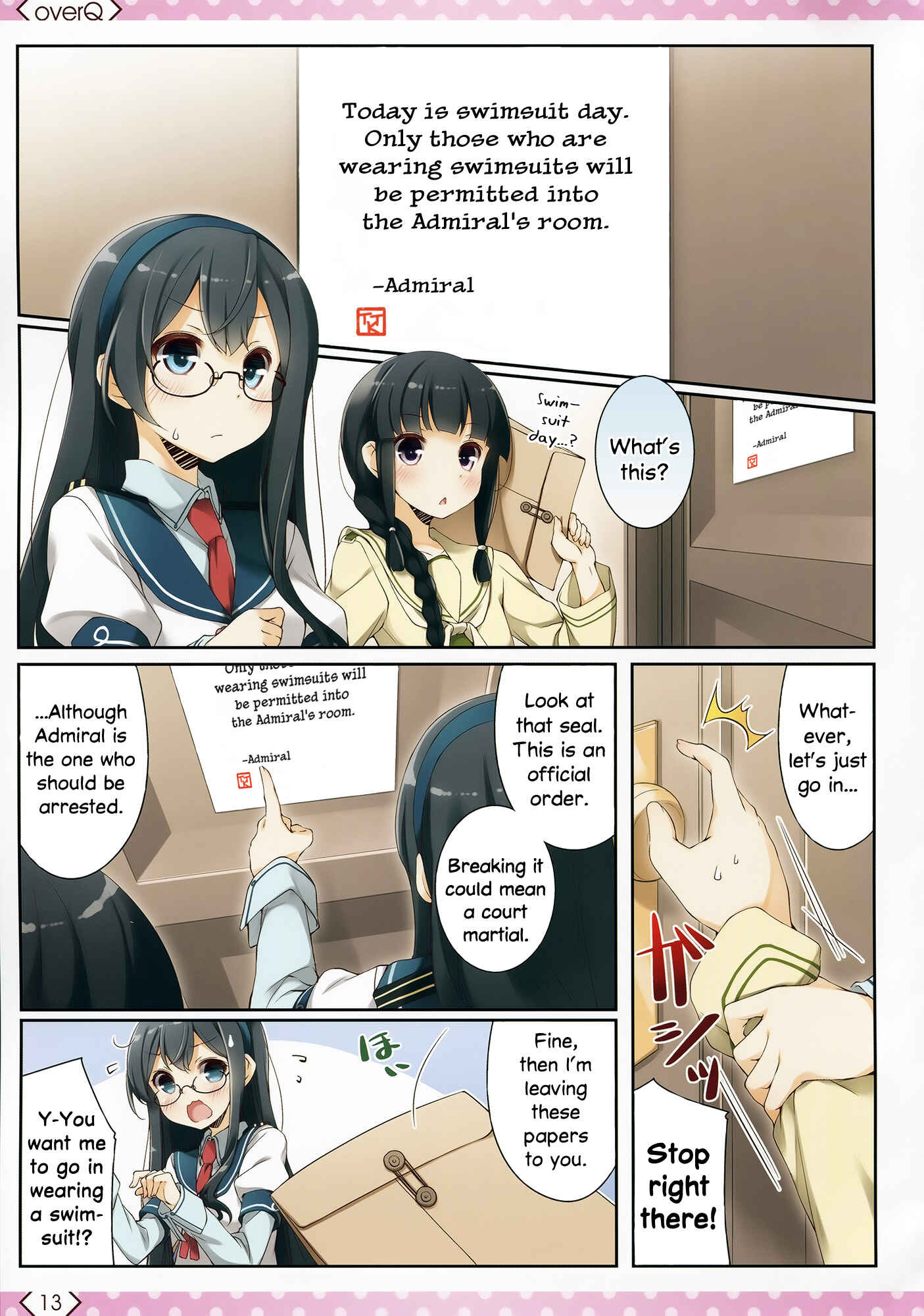 Page 11 Chapter 12 Kantai Collection -KanColle- over Quantum Mechanics Rainbow (Doujinshi)