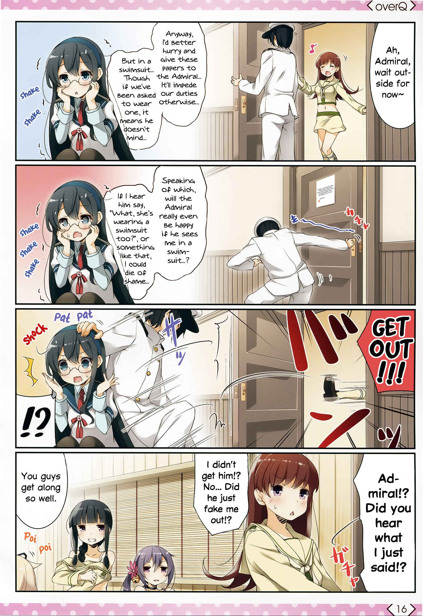 Page 14 Chapter 12 Kantai Collection -KanColle- over Quantum Mechanics Rainbow (Doujinshi)