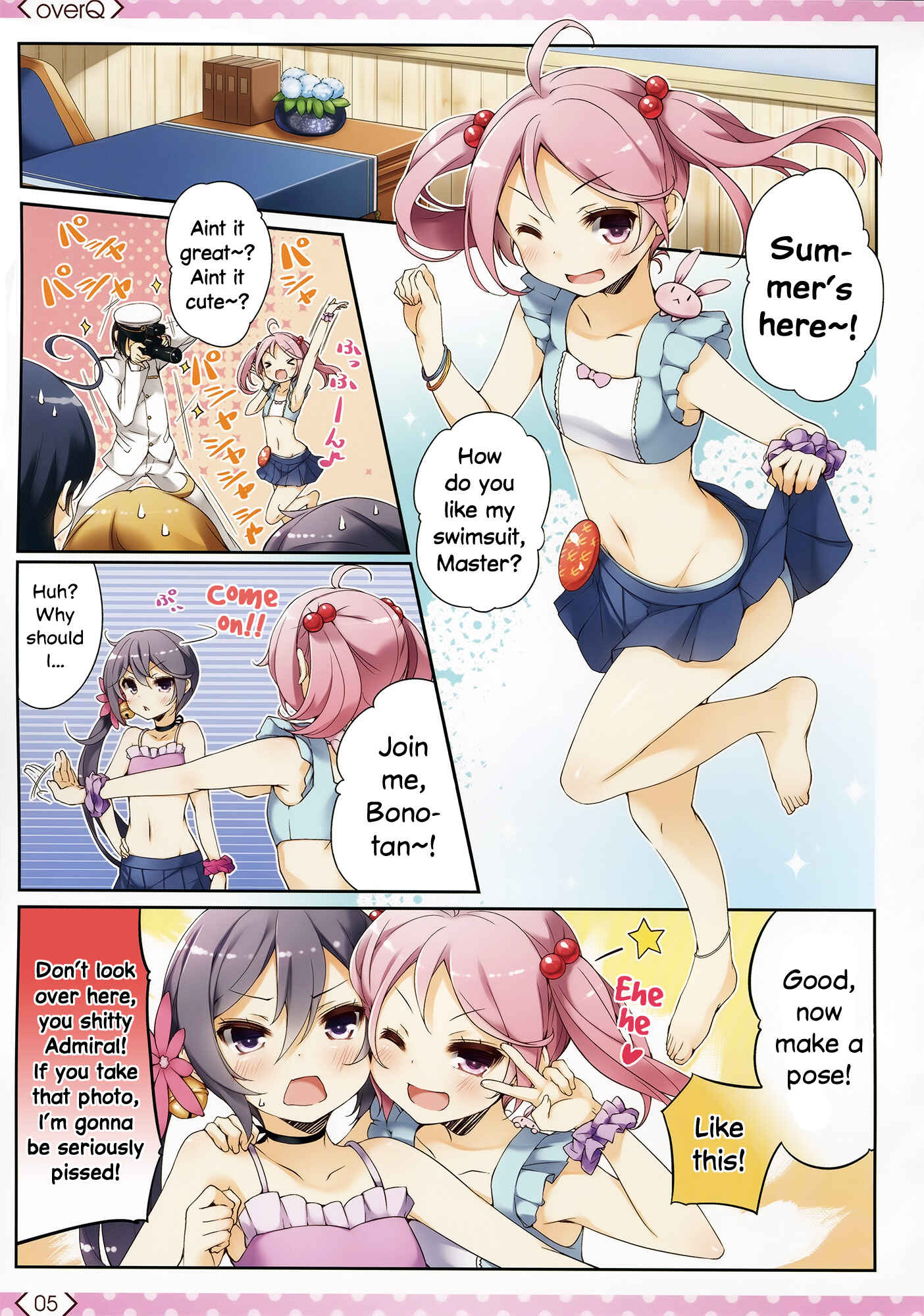 Page 3 Chapter 12 Kantai Collection -KanColle- over Quantum Mechanics Rainbow (Doujinshi)