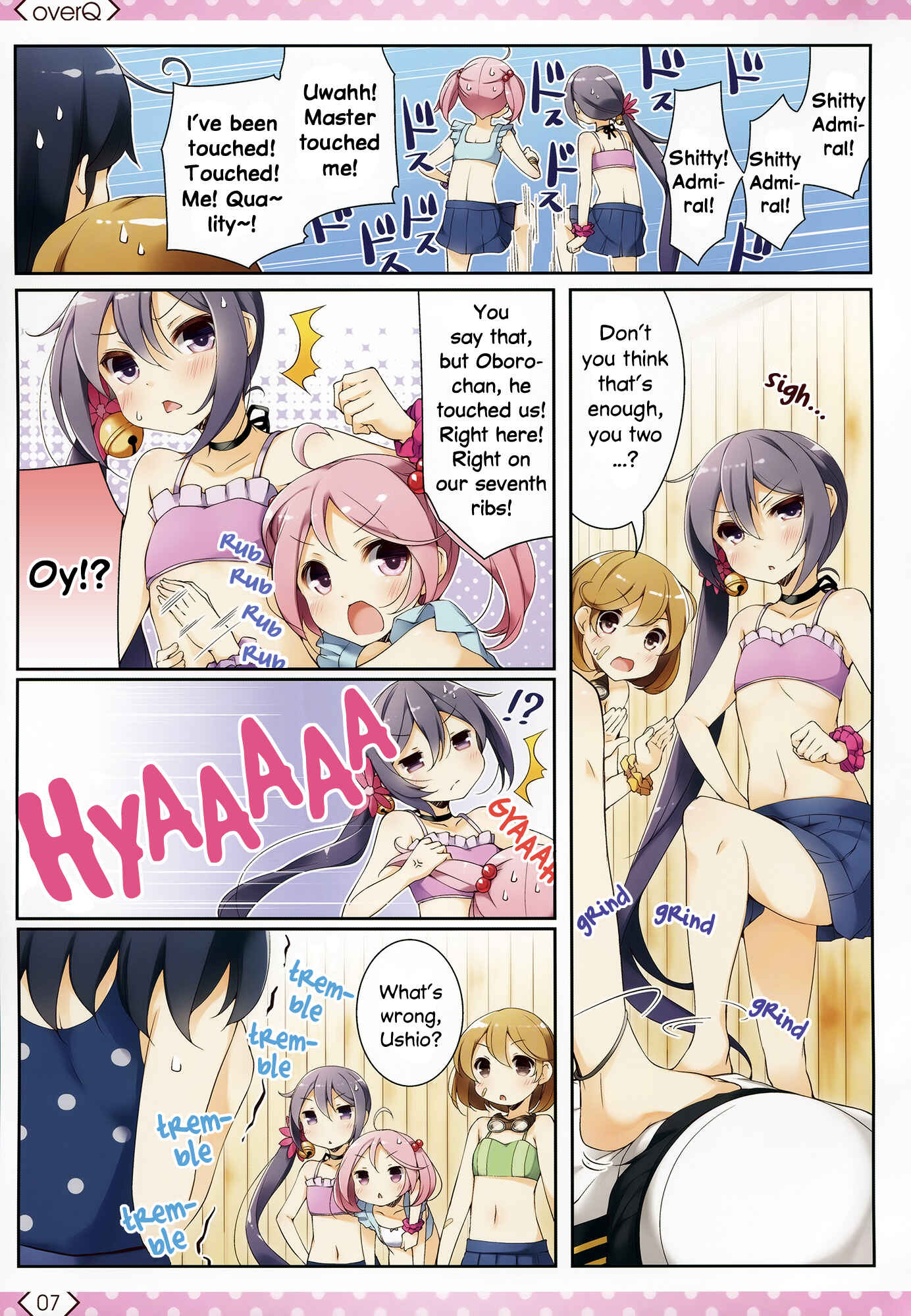 Page 5 Chapter 12 Kantai Collection -KanColle- over Quantum Mechanics Rainbow (Doujinshi)