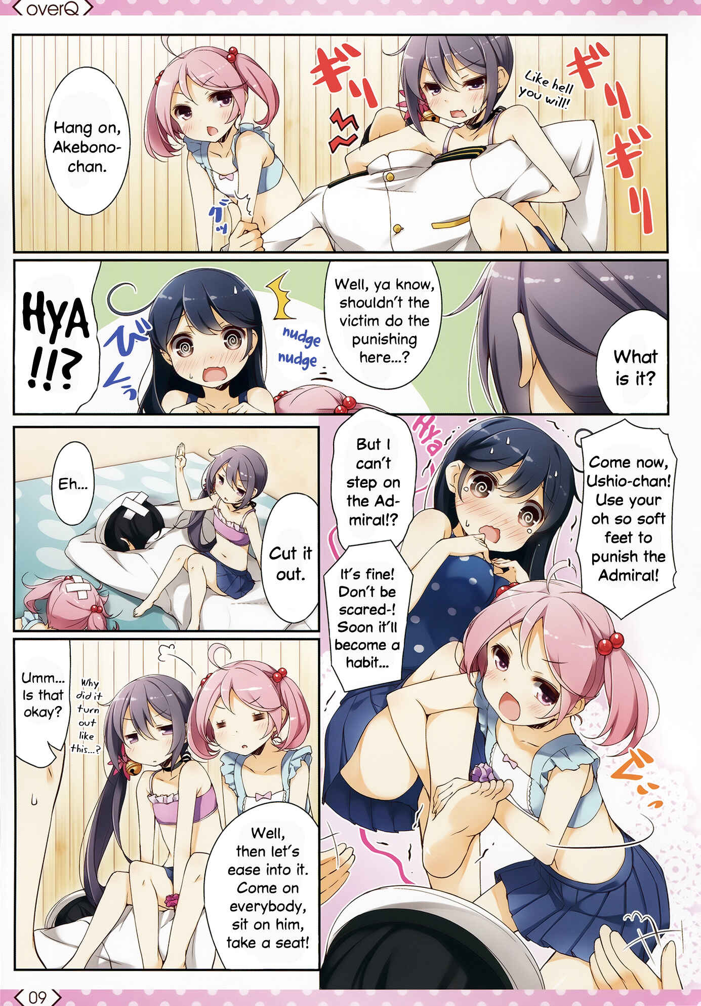 Page 7 Chapter 12 Kantai Collection -KanColle- over Quantum Mechanics Rainbow (Doujinshi)