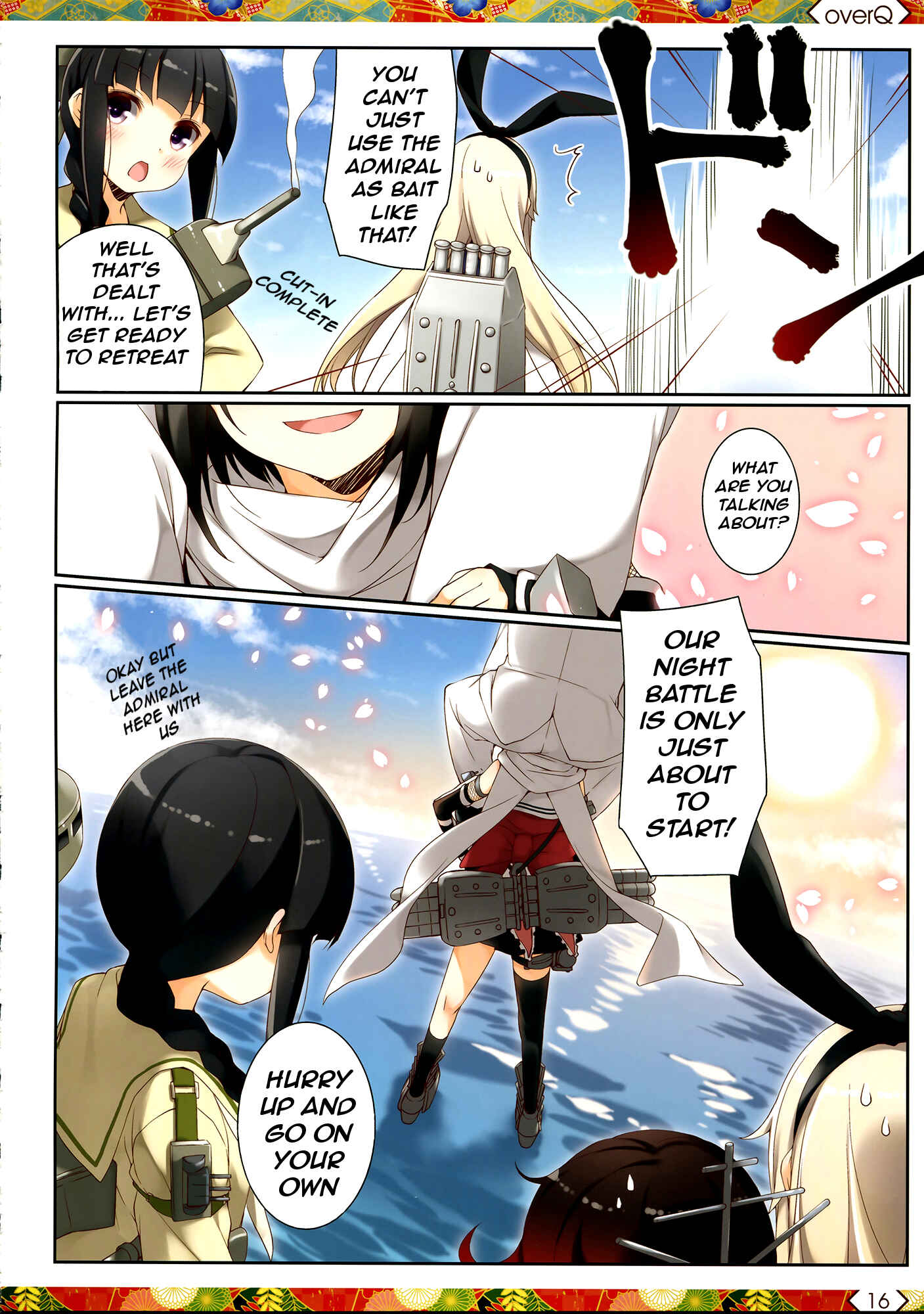 Page 14 Chapter 13 Kantai Collection -KanColle- over Quantum Mechanics Rainbow (Doujinshi)