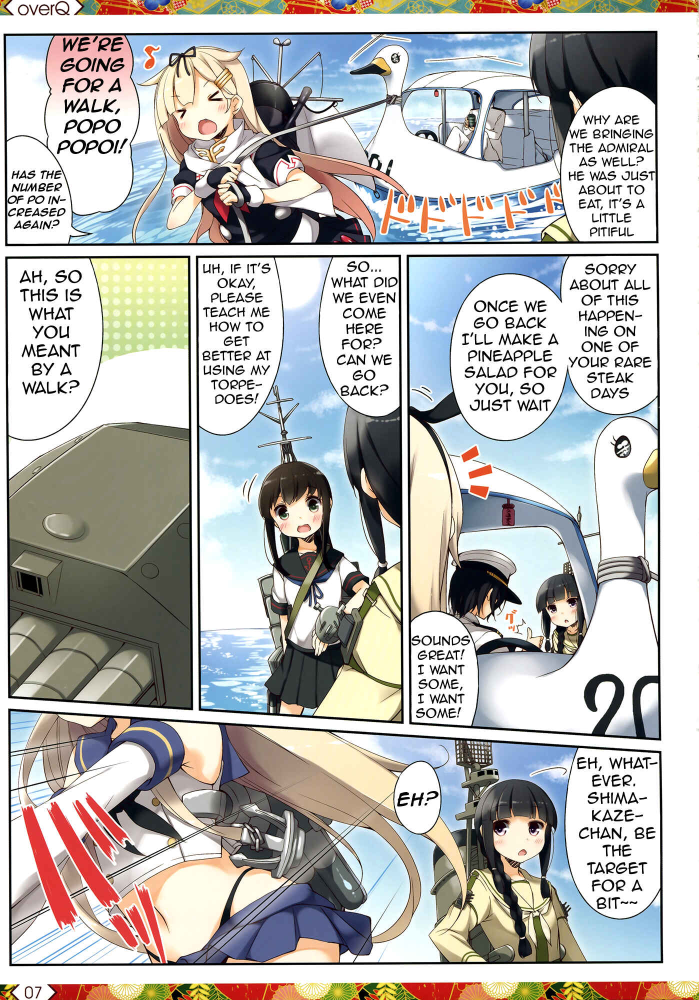 Page 6 Chapter 13 Kantai Collection -KanColle- over Quantum Mechanics Rainbow (Doujinshi)