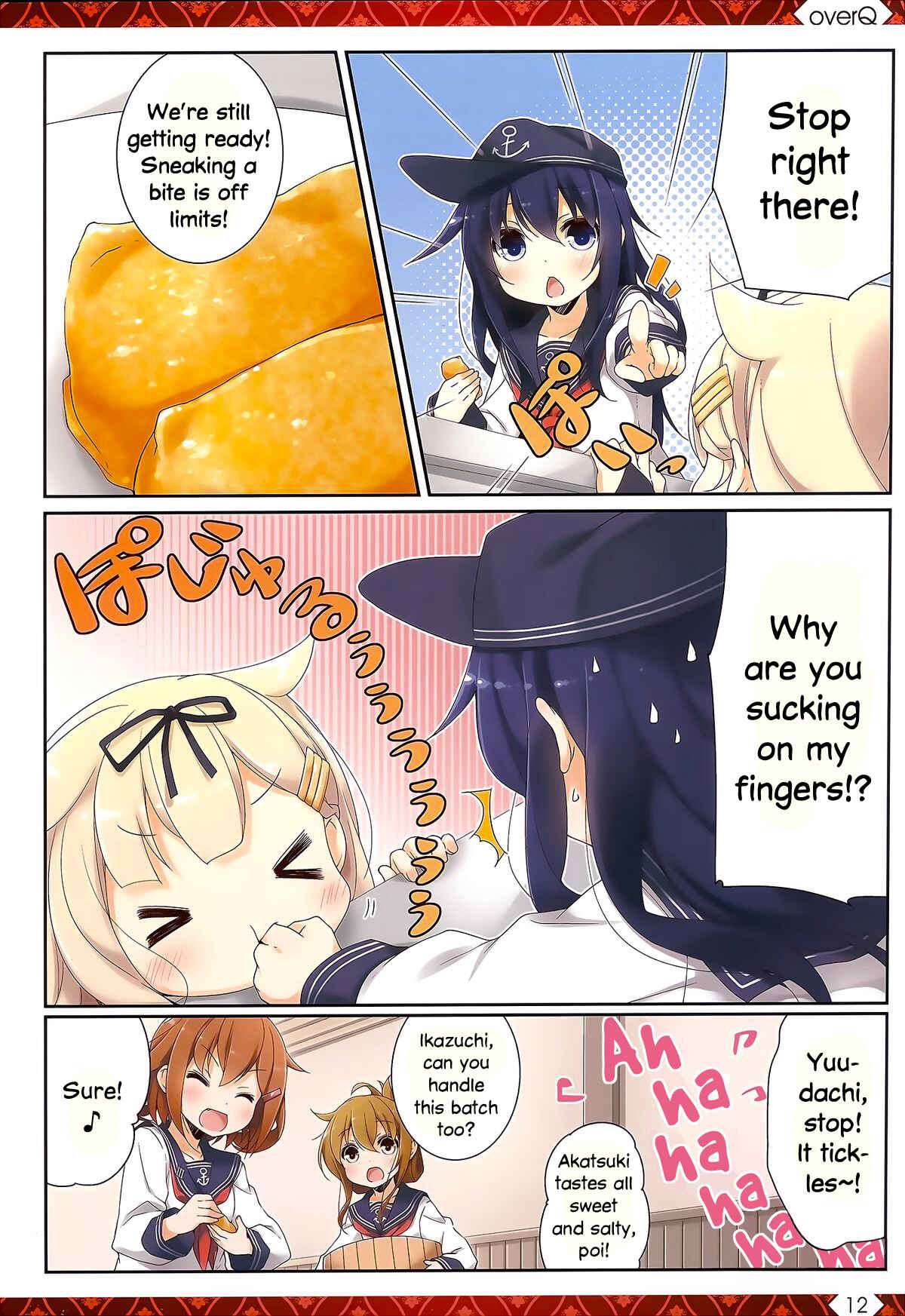 Page 11 Chapter 9 Kantai Collection -KanColle- over Quantum Mechanics Rainbow (Doujinshi)