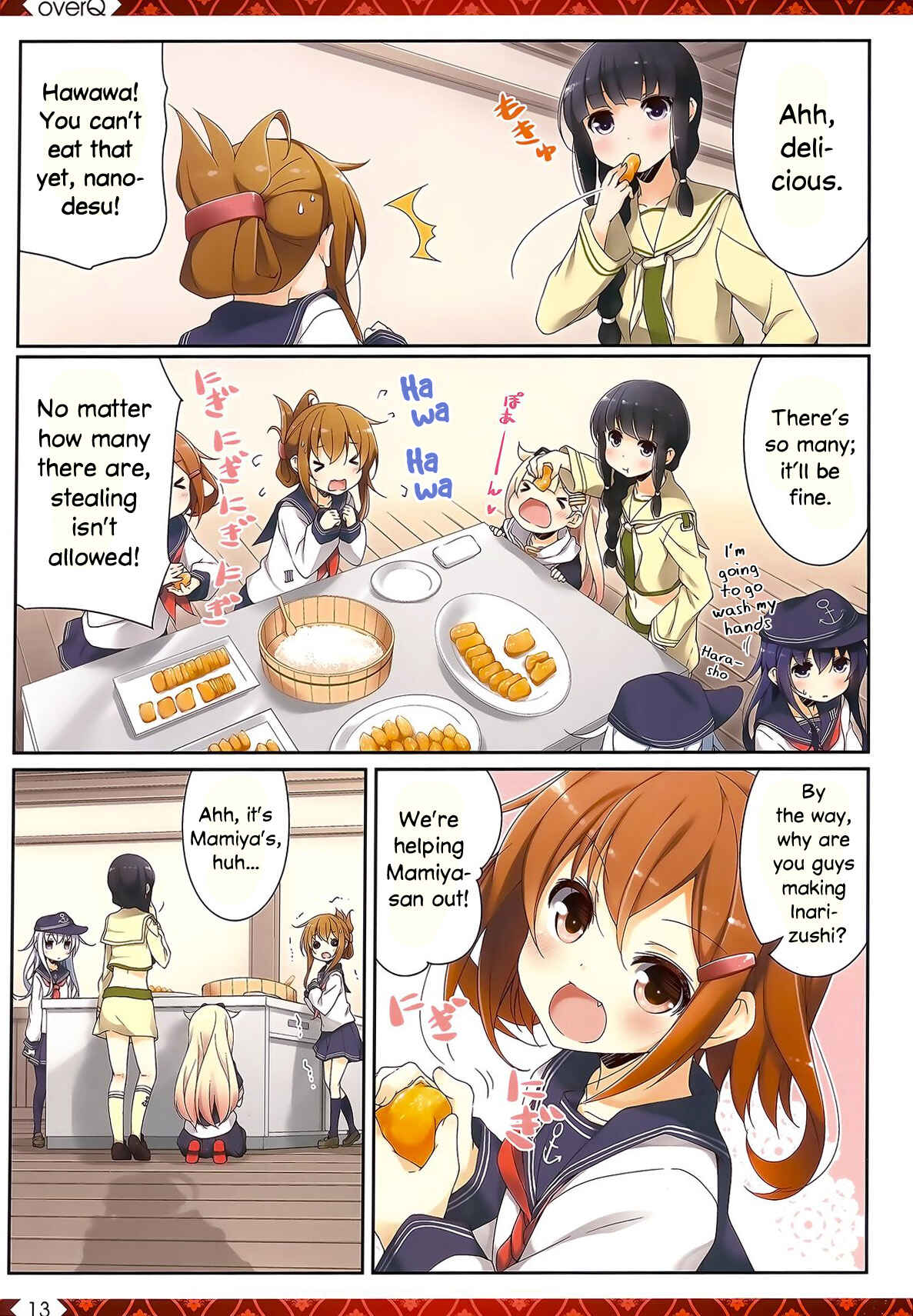 Page 12 Chapter 9 Kantai Collection -KanColle- over Quantum Mechanics Rainbow (Doujinshi)