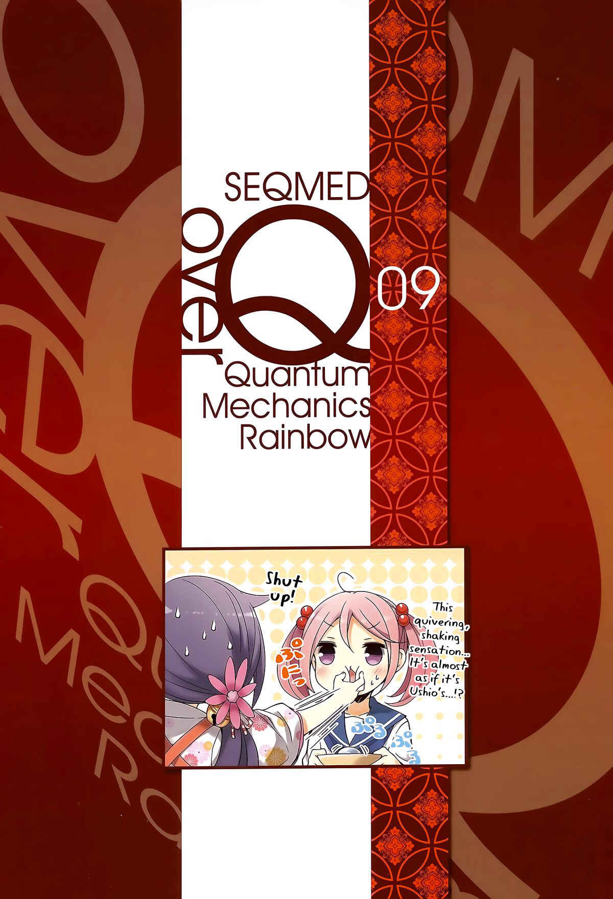 Page 2 Chapter 9 Kantai Collection -KanColle- over Quantum Mechanics Rainbow (Doujinshi)