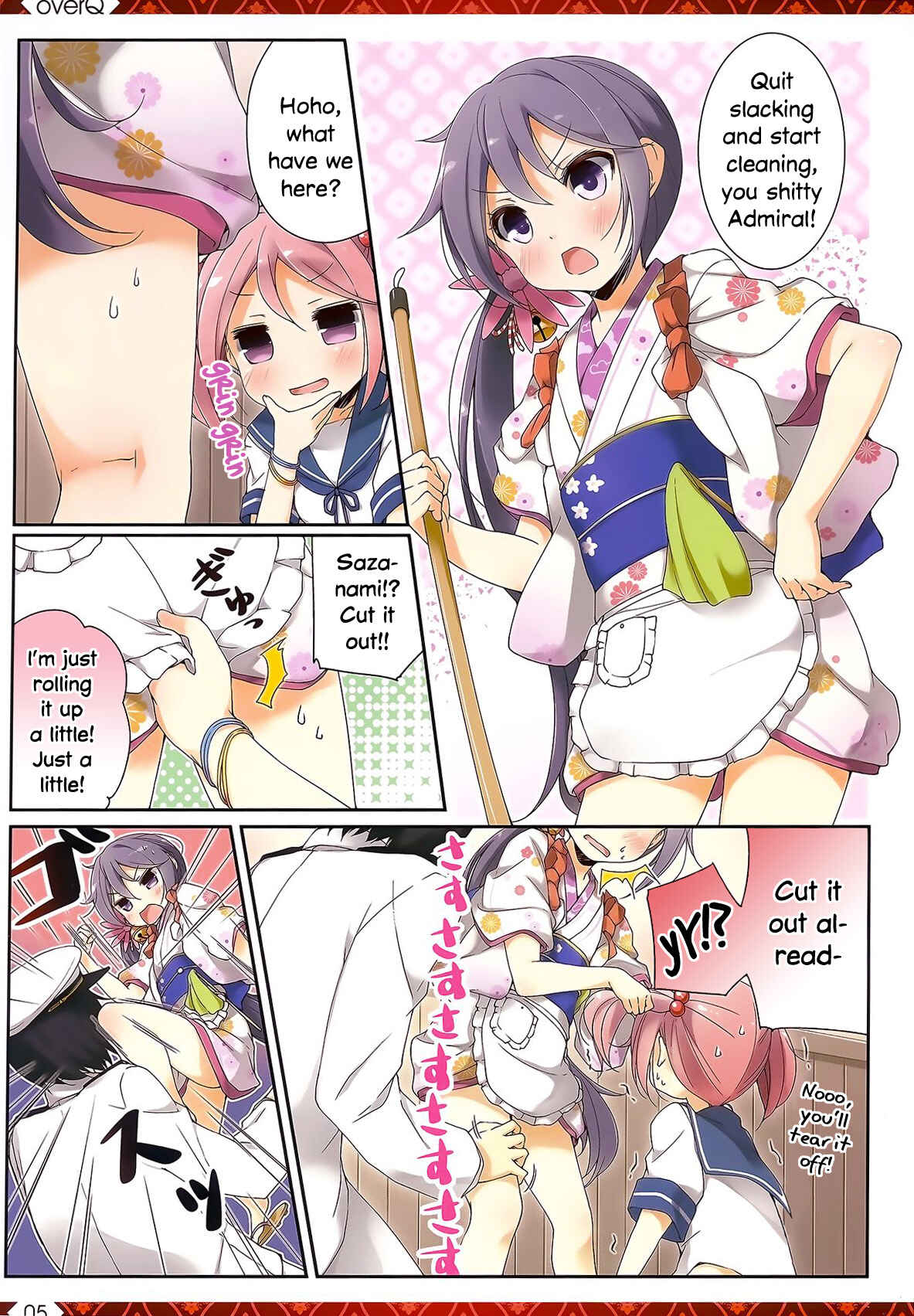 Page 4 Chapter 9 Kantai Collection -KanColle- over Quantum Mechanics Rainbow (Doujinshi)