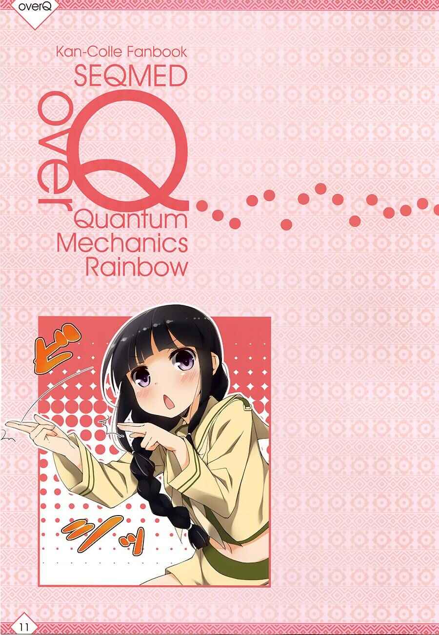 Page 10 Chapter 6 Kantai Collection -KanColle- over Quantum Mechanics Rainbow (Doujinshi)