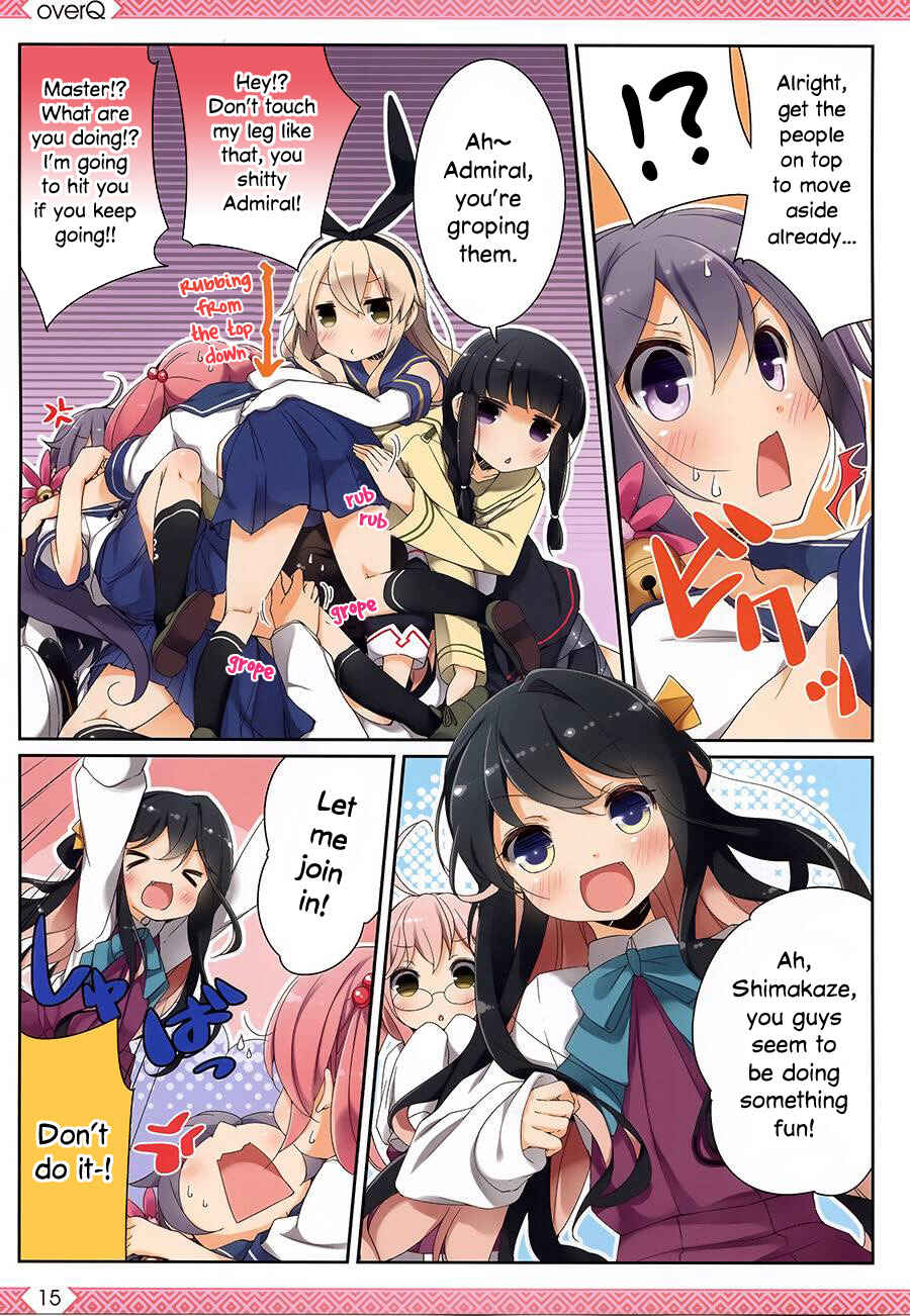 Page 14 Chapter 6 Kantai Collection -KanColle- over Quantum Mechanics Rainbow (Doujinshi)