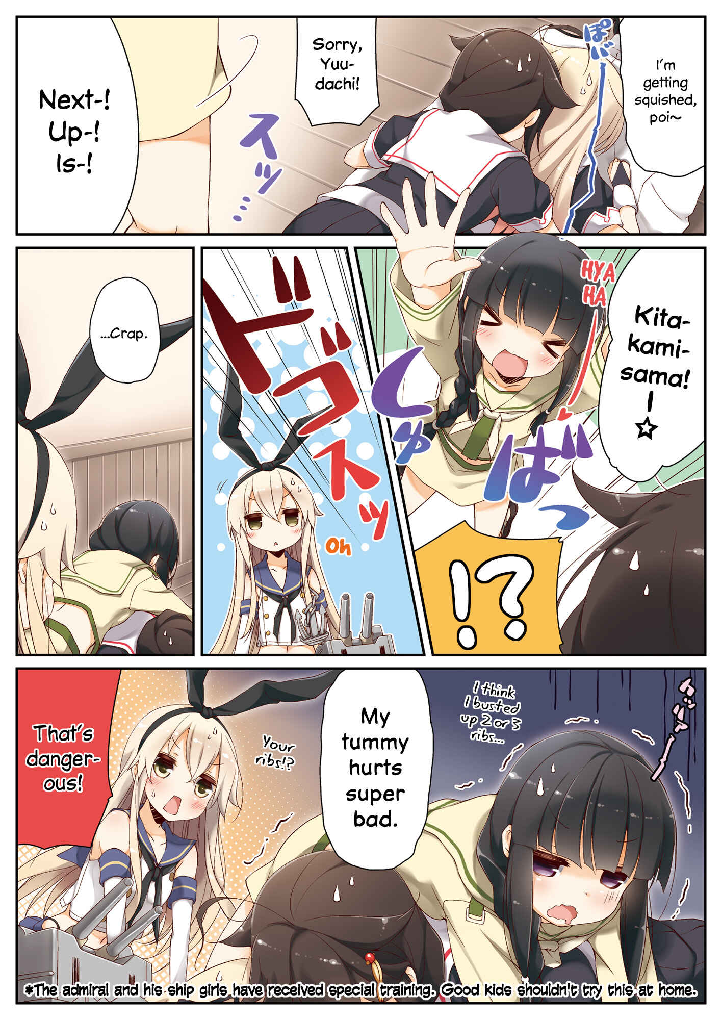 Page 9 Chapter 6 Kantai Collection -KanColle- over Quantum Mechanics Rainbow (Doujinshi)