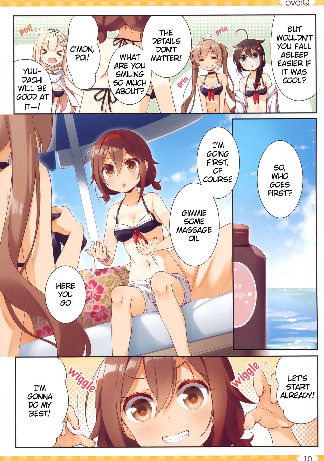 Page 10 Chapter 34 Kantai Collection -KanColle- over Quantum Mechanics Rainbow (Doujinshi)