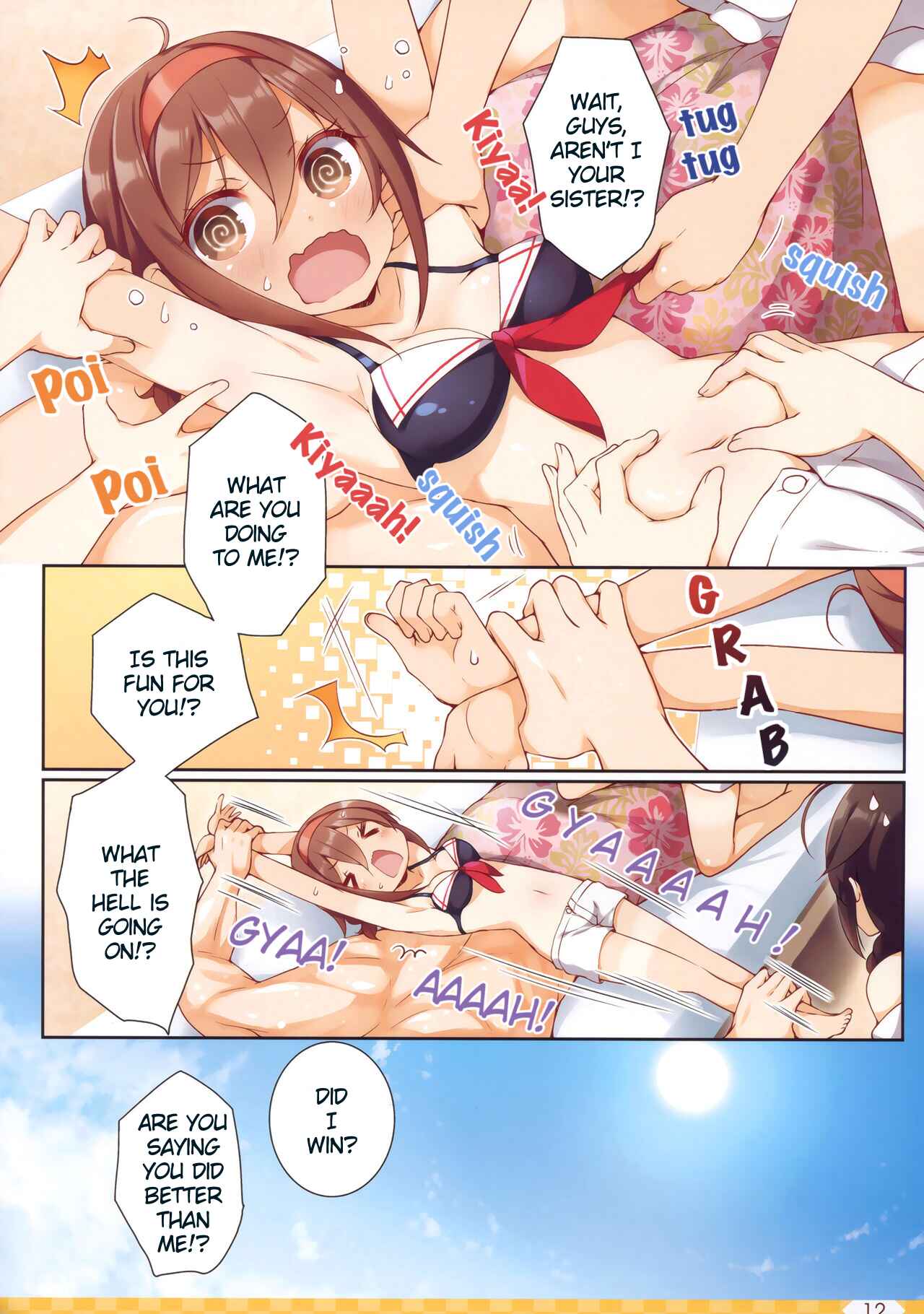 Page 12 Chapter 34 Kantai Collection -KanColle- over Quantum Mechanics Rainbow (Doujinshi)