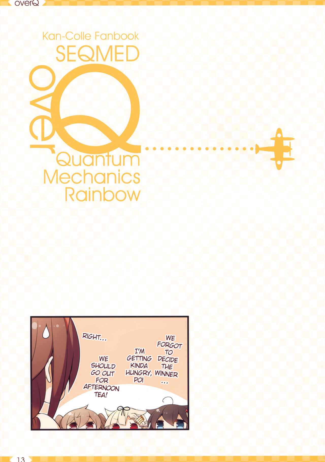 Page 13 Chapter 34 Kantai Collection -KanColle- over Quantum Mechanics Rainbow (Doujinshi)