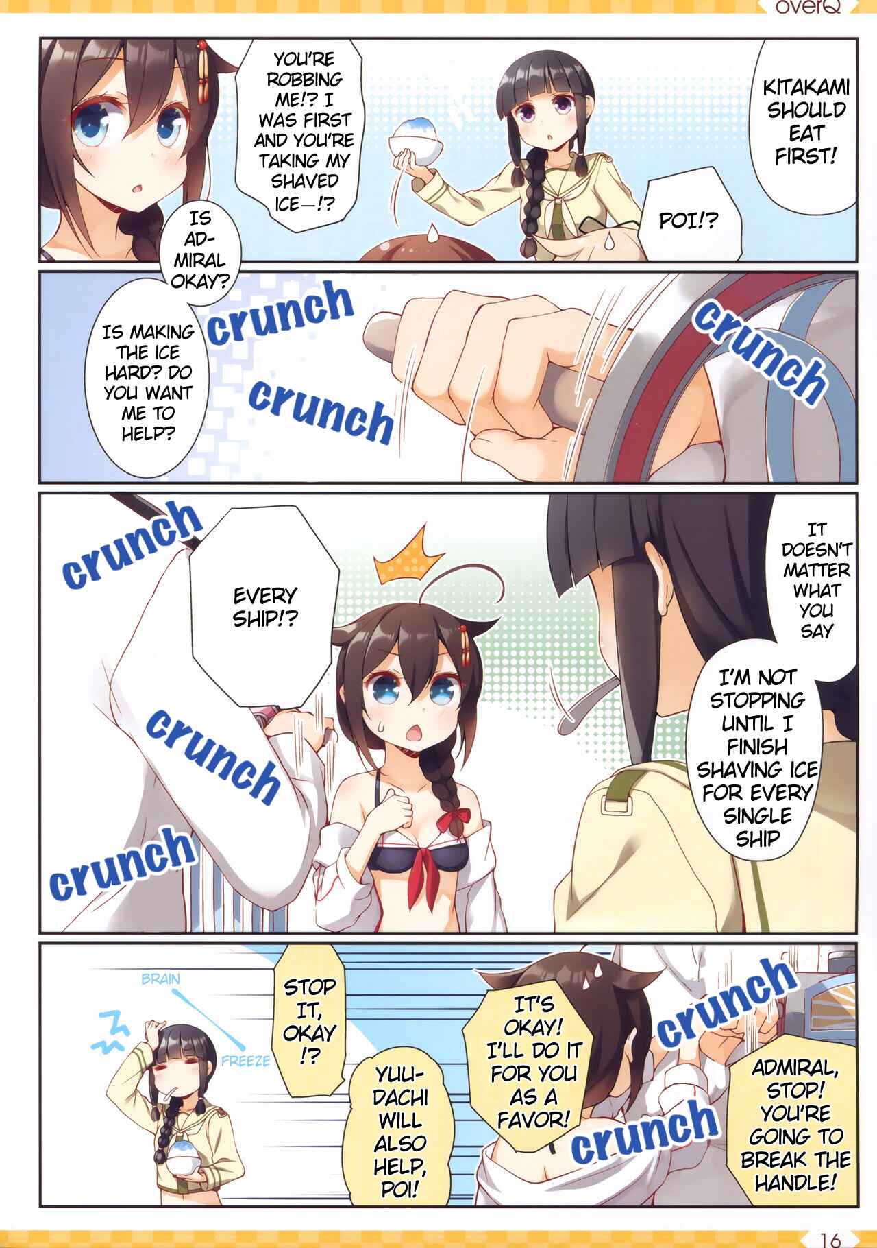 Page 16 Chapter 34 Kantai Collection -KanColle- over Quantum Mechanics Rainbow (Doujinshi)