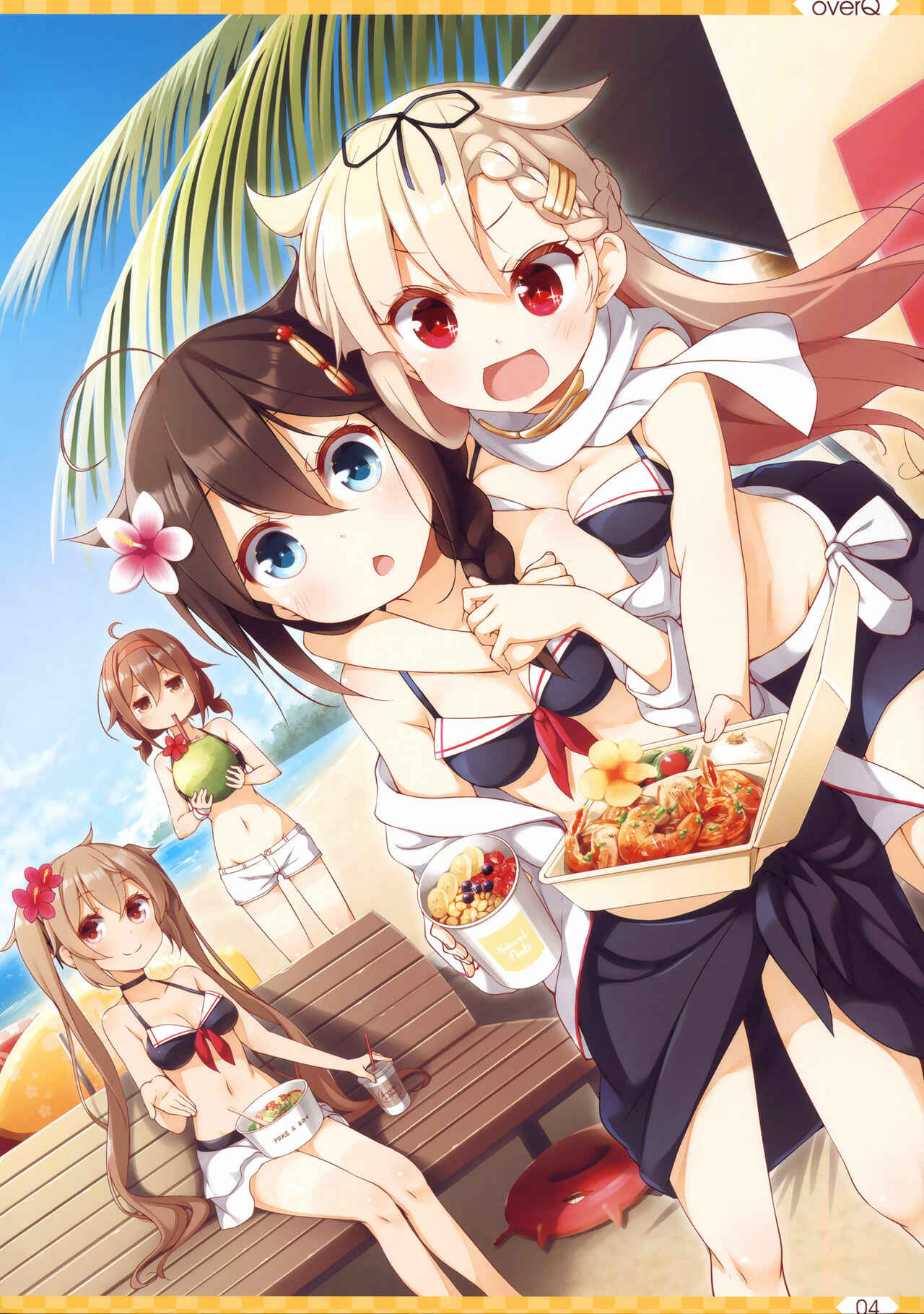 Page 4 Chapter 34 Kantai Collection -KanColle- over Quantum Mechanics Rainbow (Doujinshi)