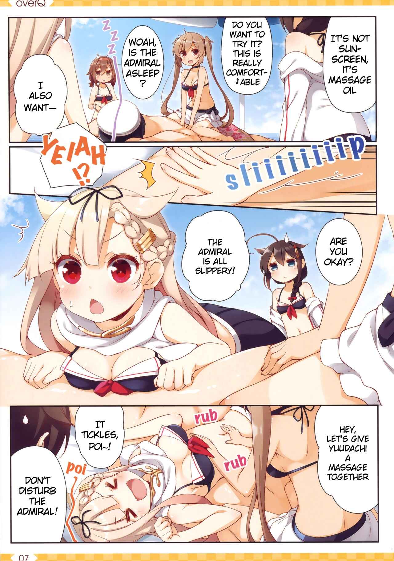 Page 7 Chapter 34 Kantai Collection -KanColle- over Quantum Mechanics Rainbow (Doujinshi)