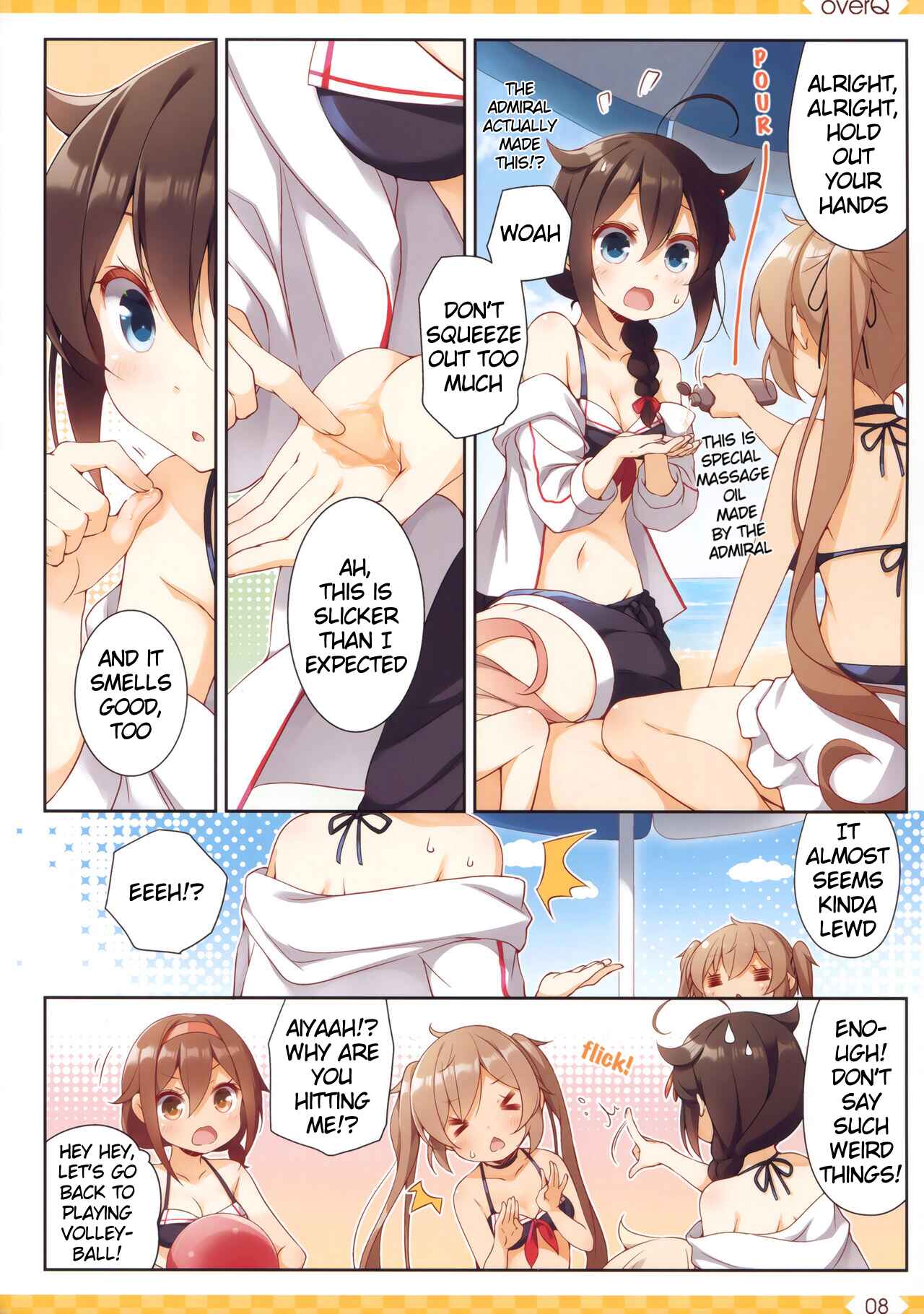 Page 8 Chapter 34 Kantai Collection -KanColle- over Quantum Mechanics Rainbow (Doujinshi)