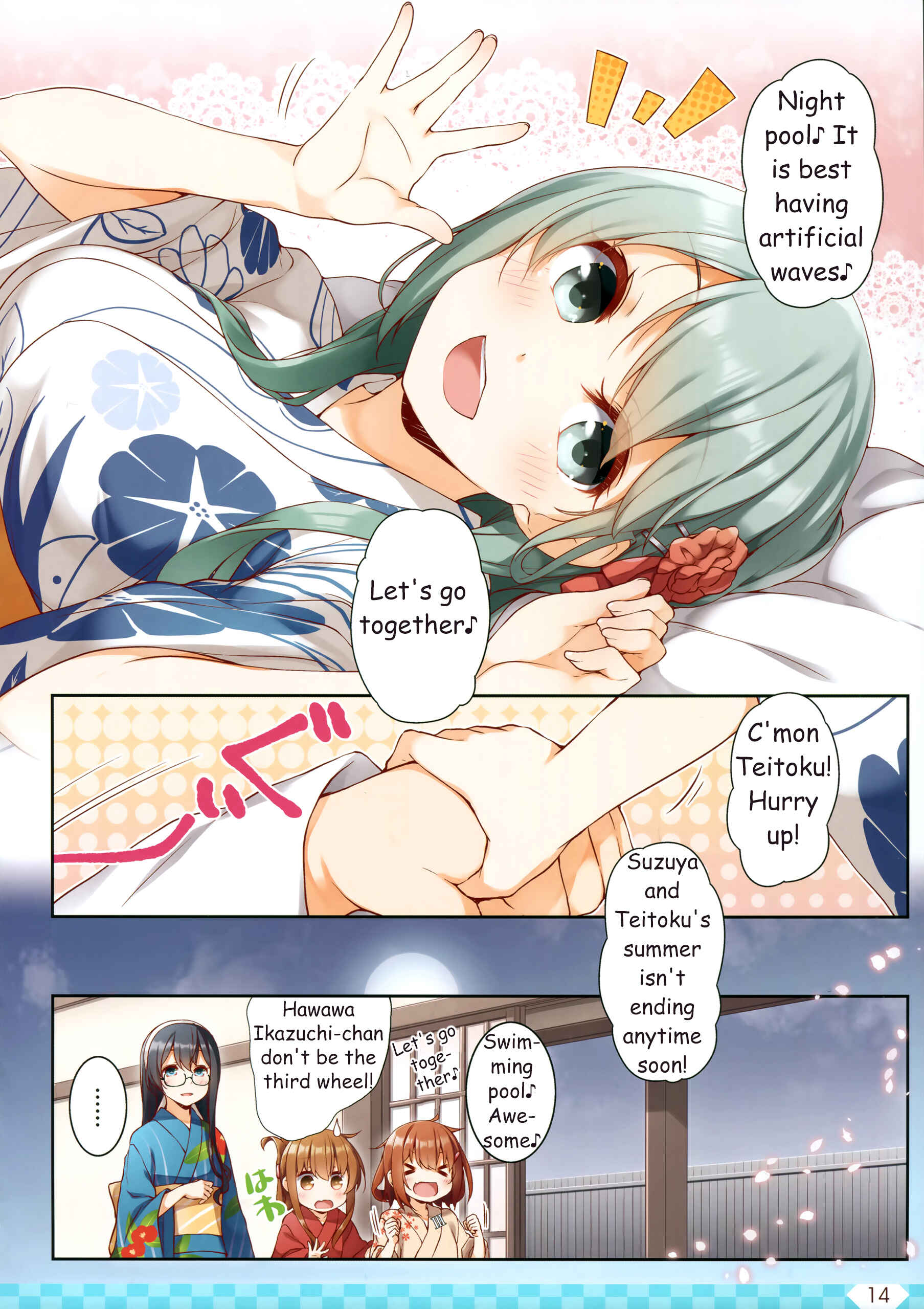 Page 13 Chapter 35 Kantai Collection -KanColle- over Quantum Mechanics Rainbow (Doujinshi)
