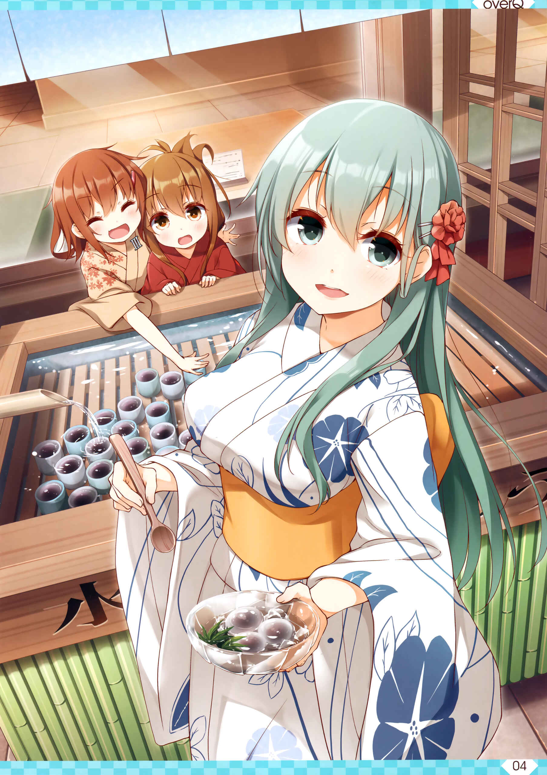 Page 3 Chapter 35 Kantai Collection -KanColle- over Quantum Mechanics Rainbow (Doujinshi)