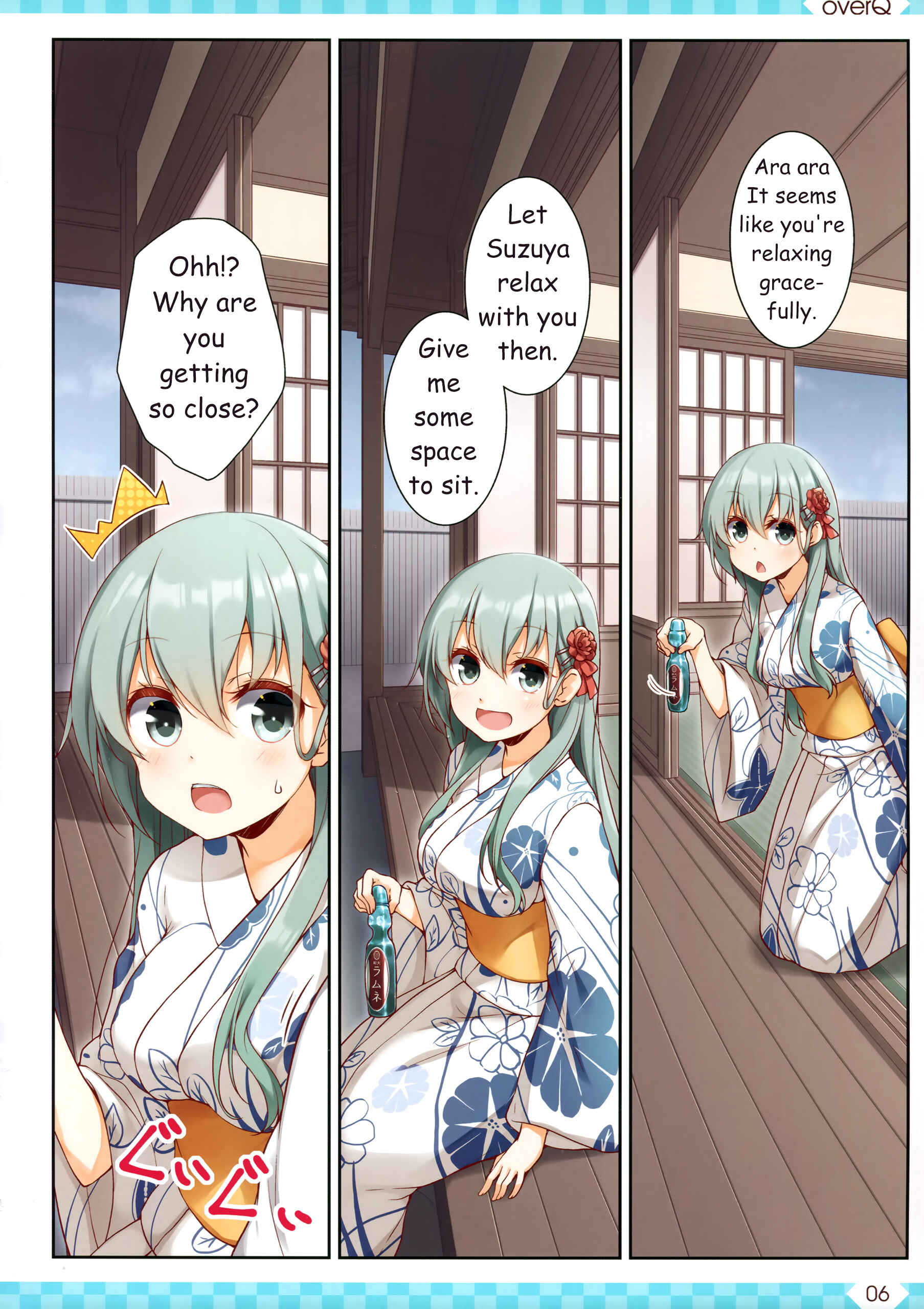 Page 5 Chapter 35 Kantai Collection -KanColle- over Quantum Mechanics Rainbow (Doujinshi)