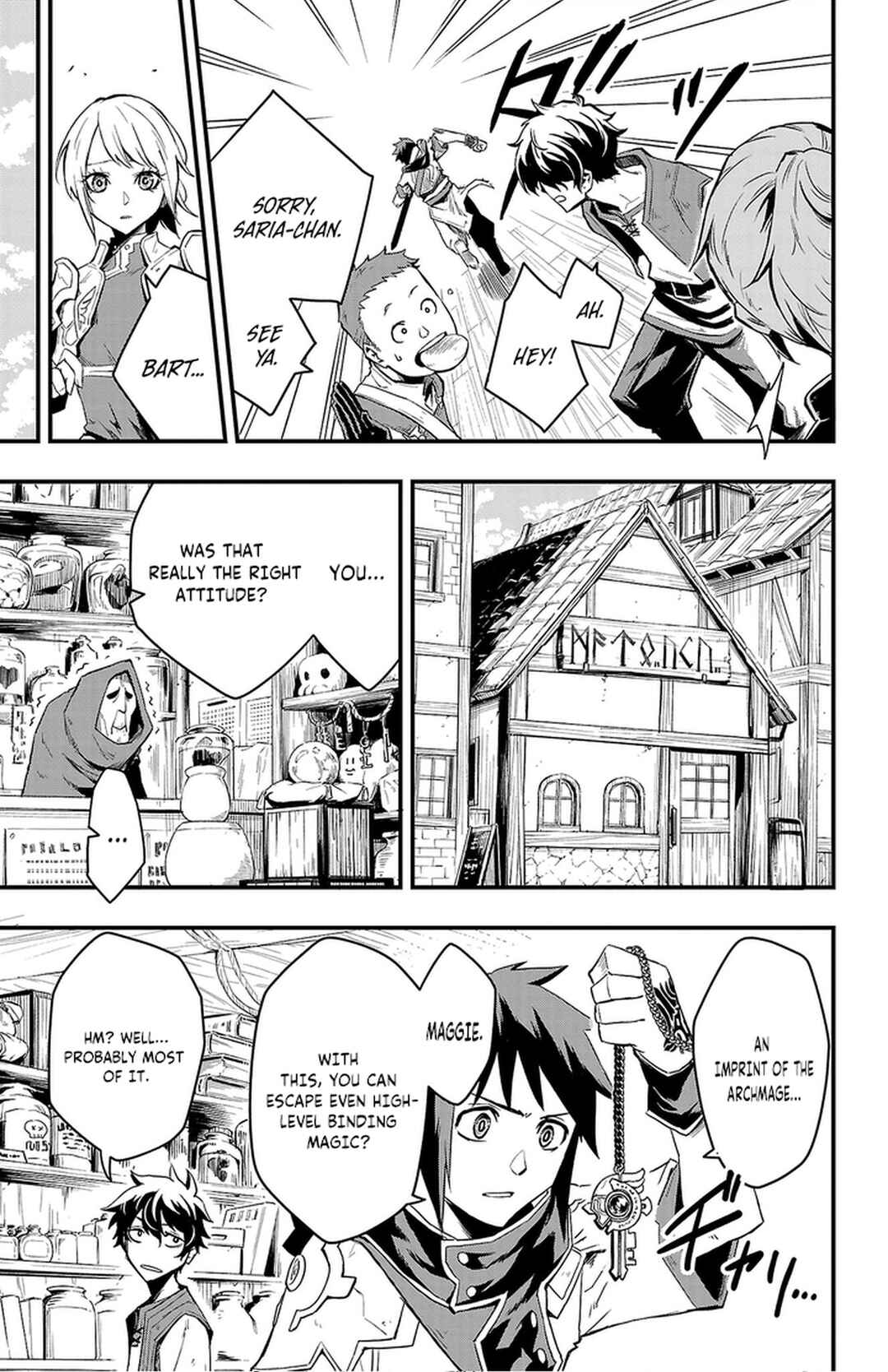 Page 18 Chapter 2 Toki no Yuusha