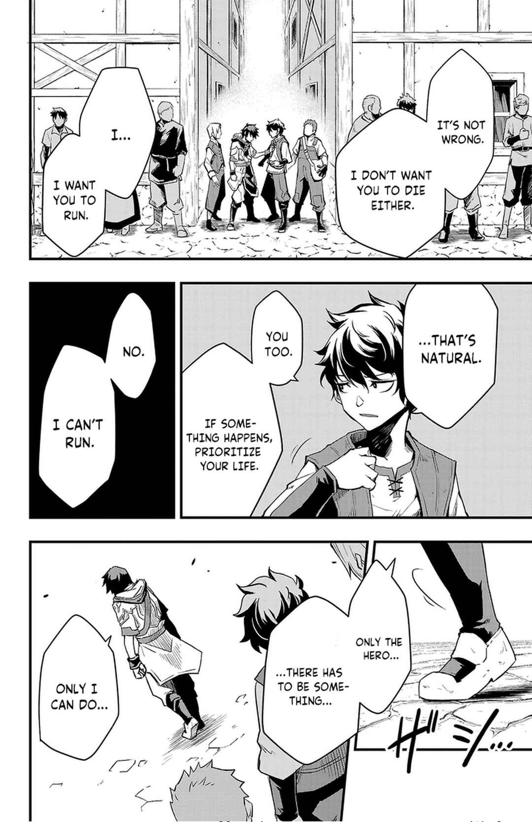 Page 25 Chapter 2 Toki no Yuusha
