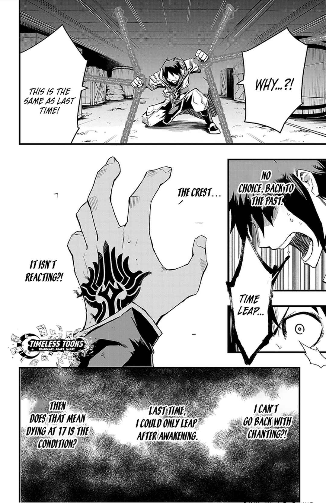 Page 31 Chapter 2 Toki no Yuusha