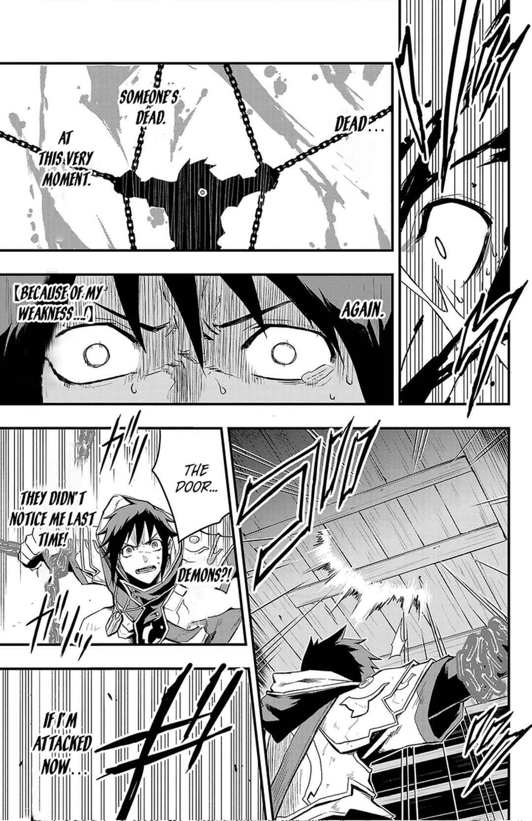 Page 32 Chapter 2 Toki no Yuusha
