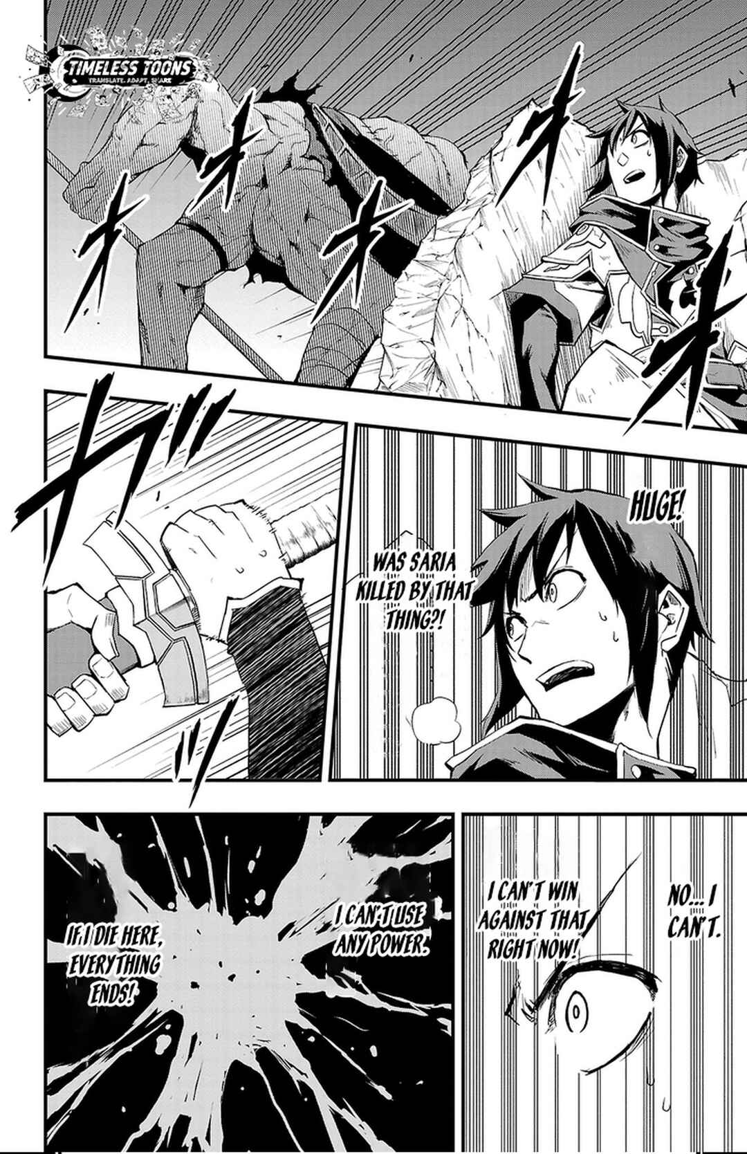 Page 43 Chapter 2 Toki no Yuusha