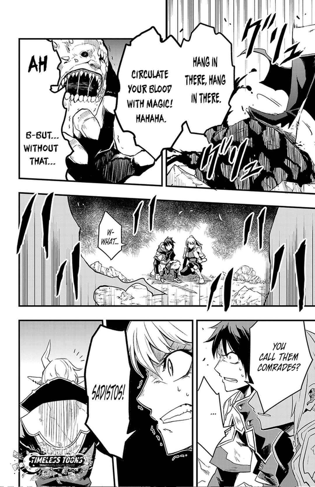 Page 17 Chapter 3 Toki no Yuusha