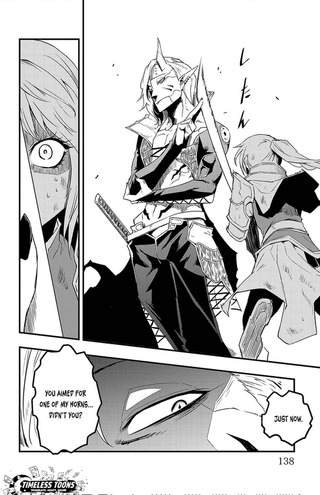 Page 19 Chapter 3 Toki no Yuusha