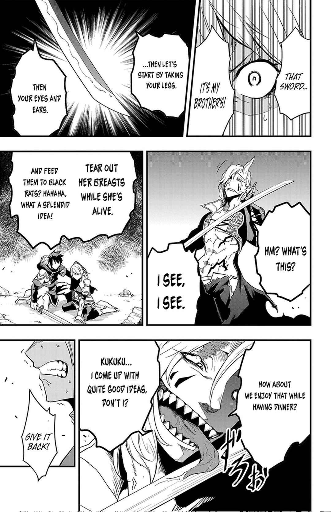 Page 22 Chapter 3 Toki no Yuusha