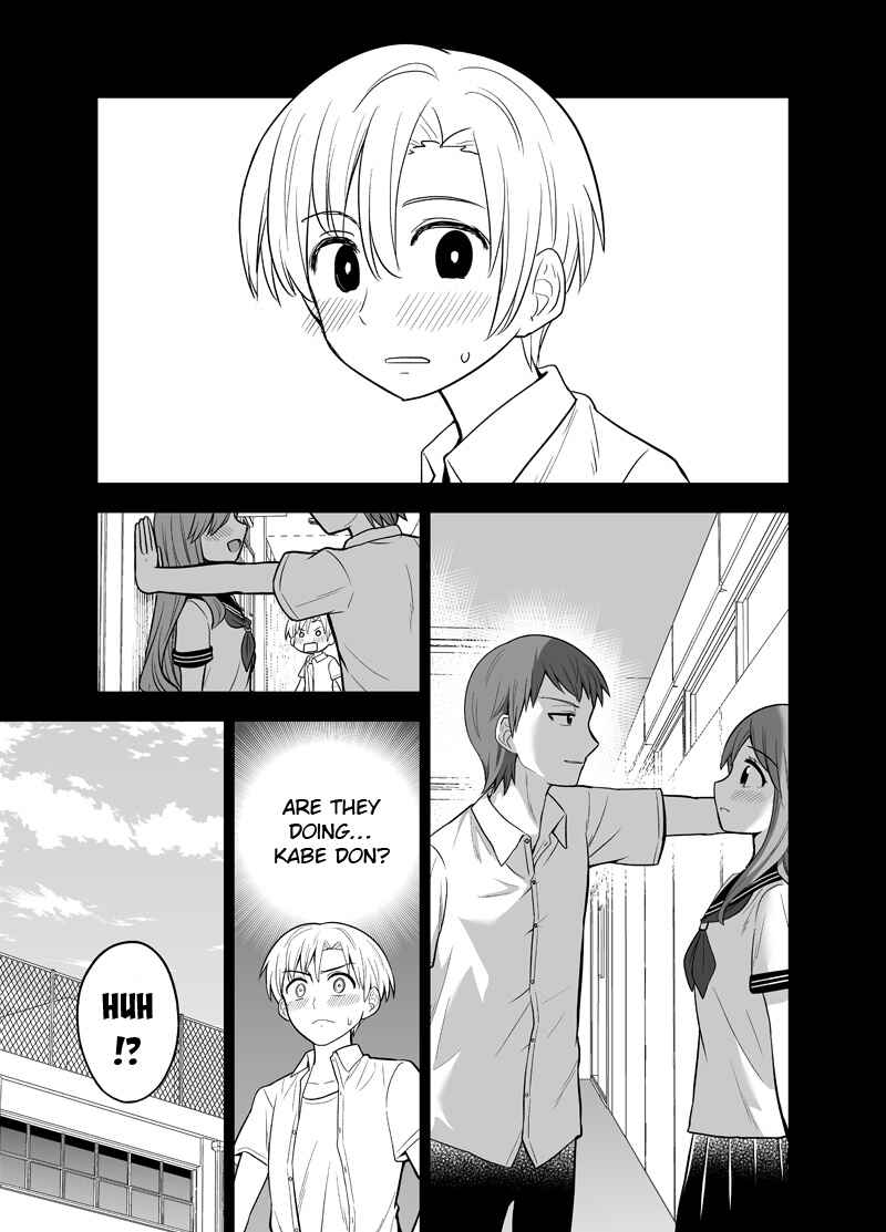 Page 1 Chapter 2 Gakkou no Okujou ni Sumu Kappuru no Hanashi