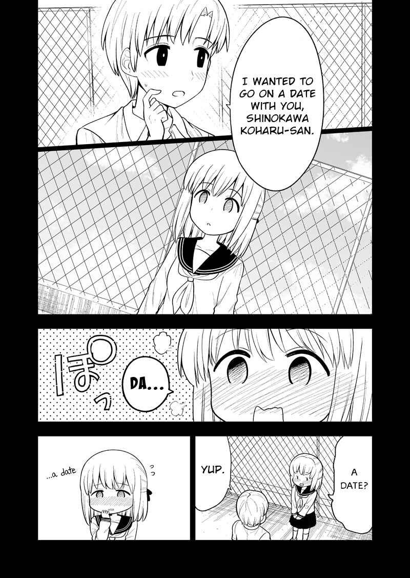 Page 3 Chapter 7 Gakkou no Okujou ni Sumu Kappuru no Hanashi