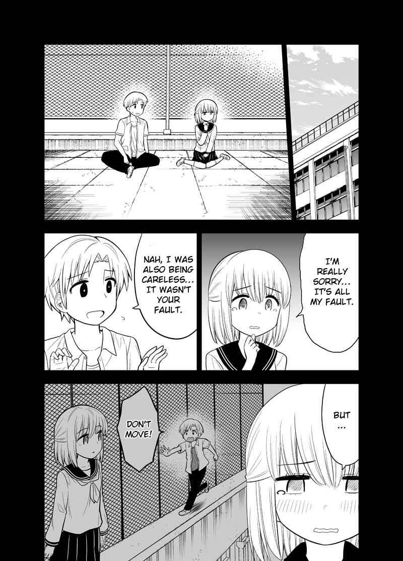 Page 1 Chapter 1 Gakkou no Okujou ni Sumu Kappuru no Hanashi