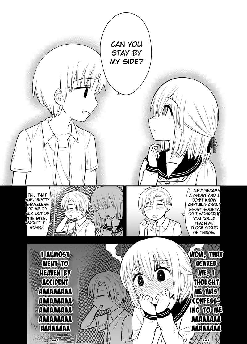 Page 3 Chapter 1 Gakkou no Okujou ni Sumu Kappuru no Hanashi
