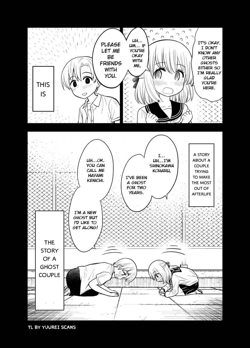 Page 4 Chapter 1 Gakkou no Okujou ni Sumu Kappuru no Hanashi