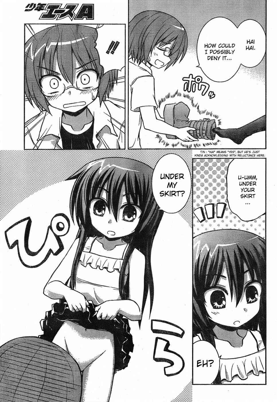 Page 15 Chapter Unknown_e0cc High Jump Runaway!