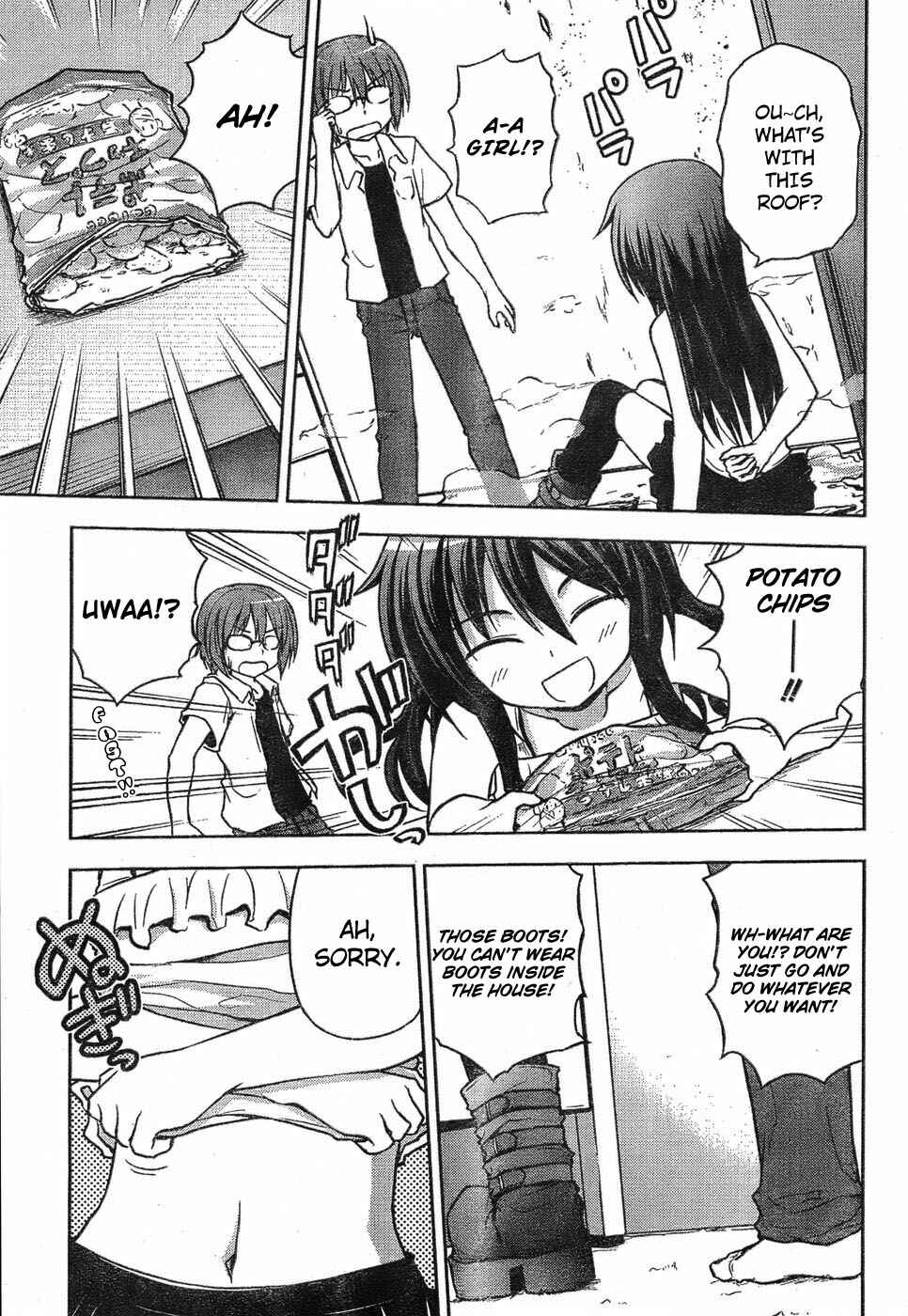 Page 3 Chapter Unknown_e0cc High Jump Runaway!