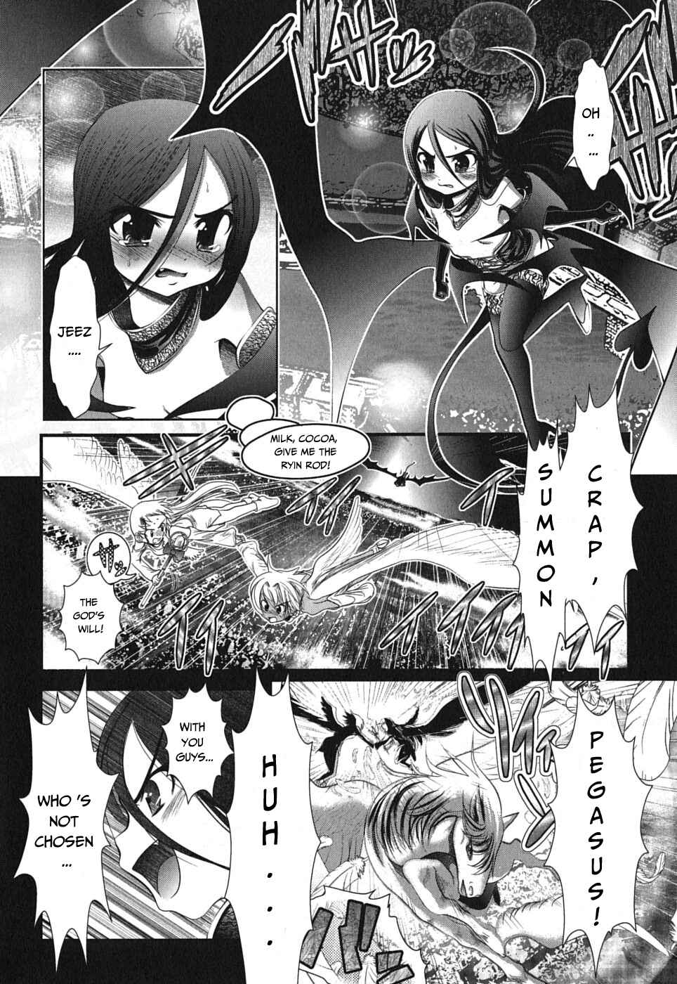 Page 11 Chapter 1 Mahou Shoujo Pretty☆Bell