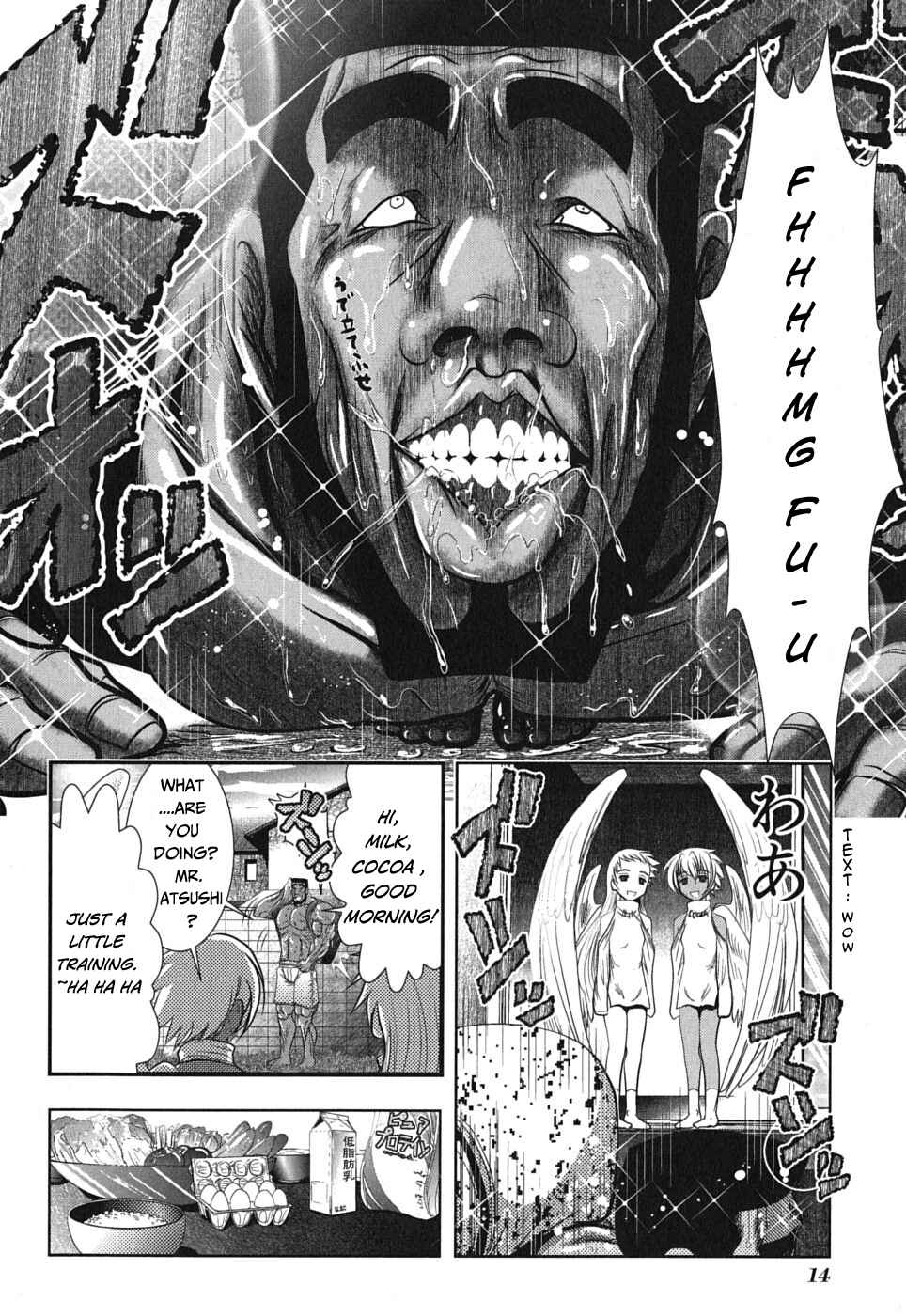 Page 15 Chapter 1 Mahou Shoujo Pretty☆Bell