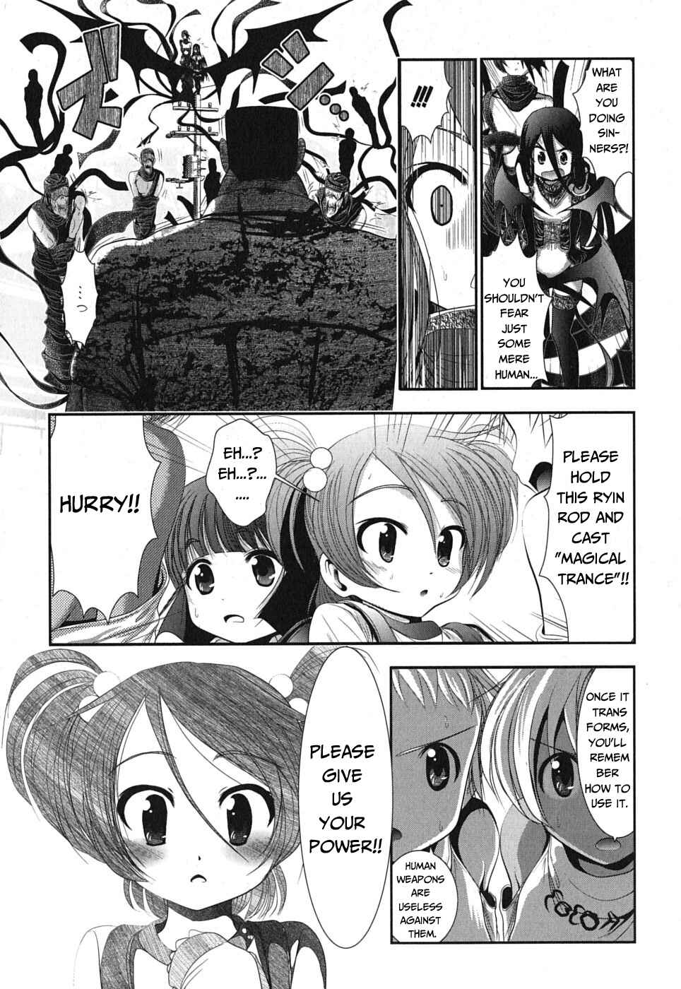 Page 25 Chapter 1 Mahou Shoujo Pretty☆Bell