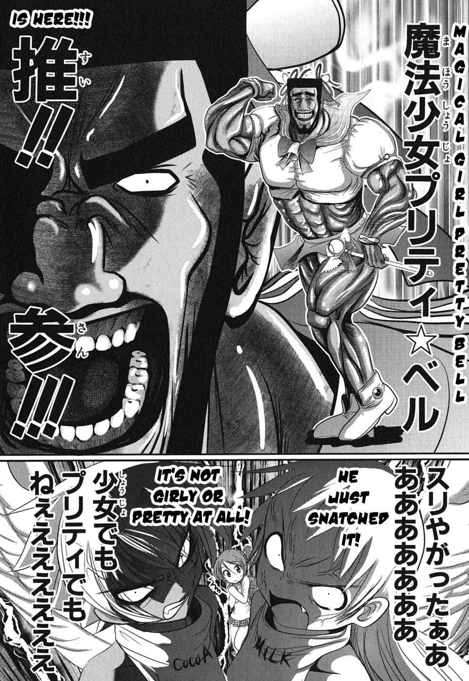 Page 28 Chapter 1 Mahou Shoujo Pretty☆Bell