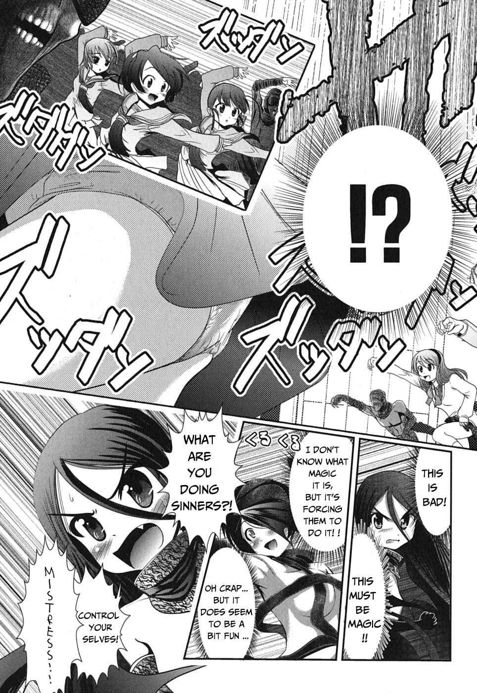 Page 37 Chapter 1 Mahou Shoujo Pretty☆Bell