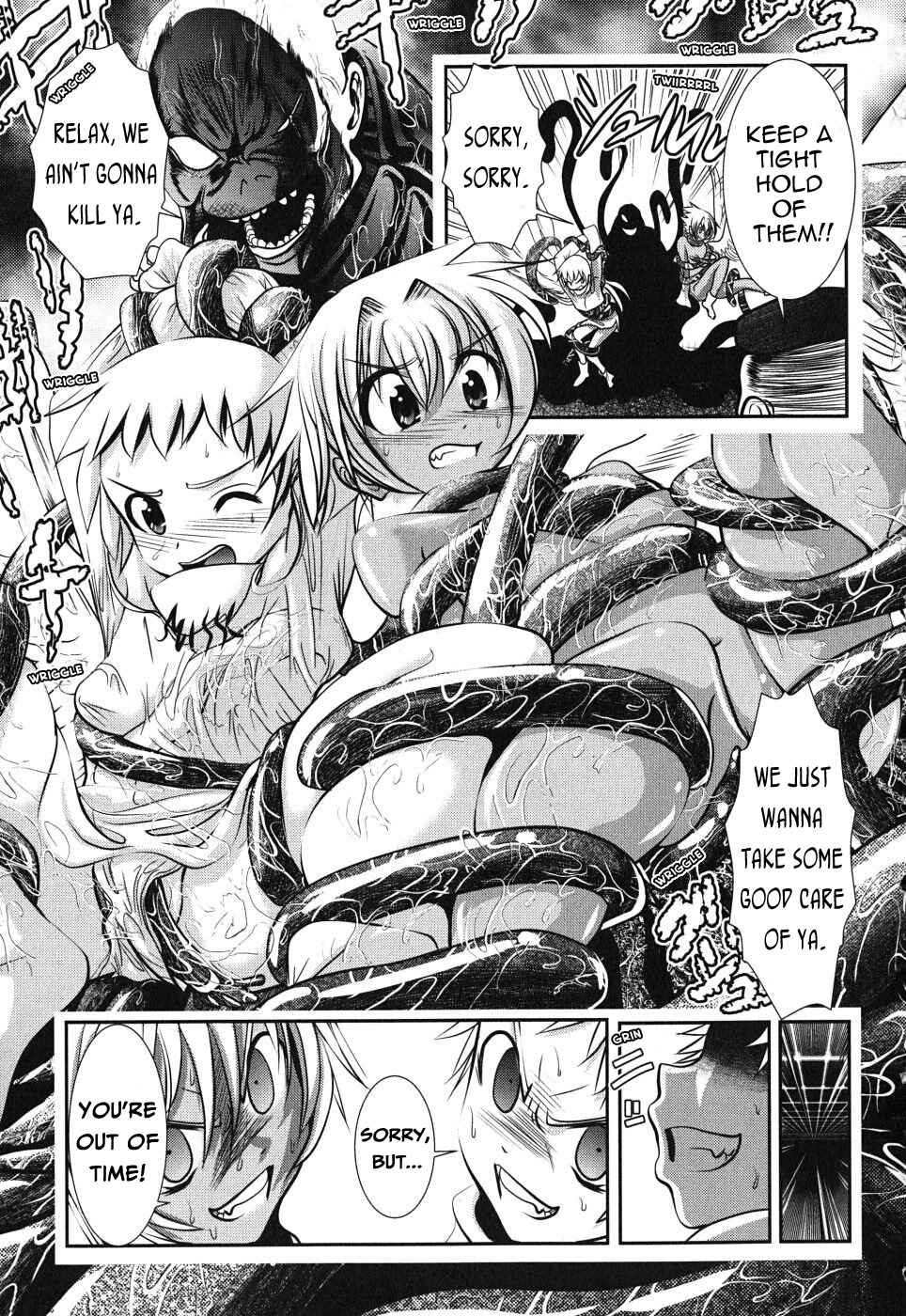 Page 15 Chapter 5 Mahou Shoujo Pretty☆Bell