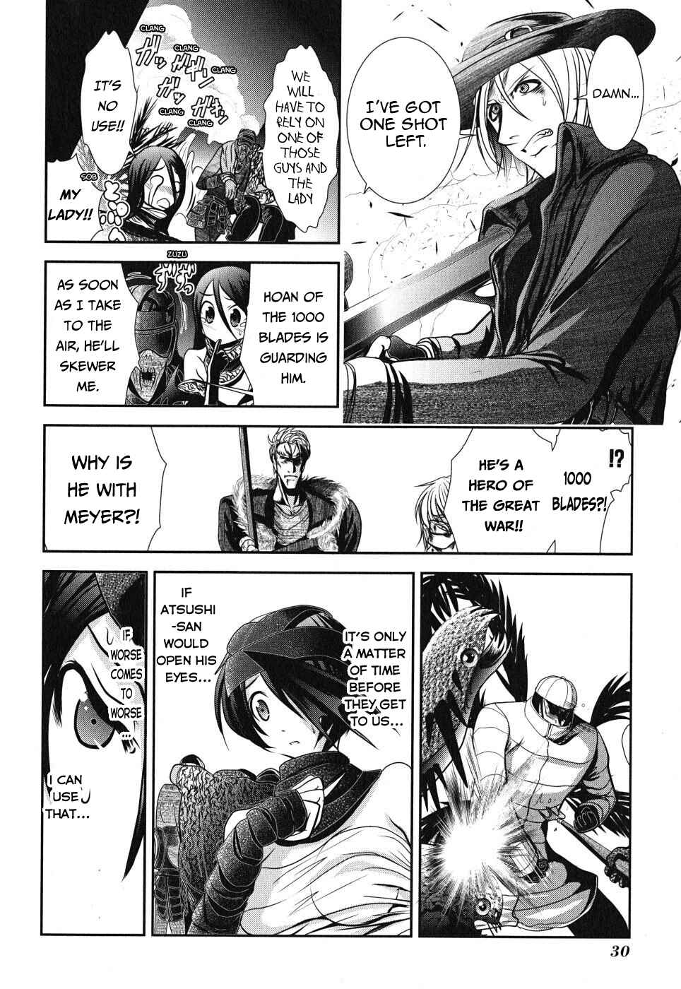 Page 32 Chapter 5 Mahou Shoujo Pretty☆Bell